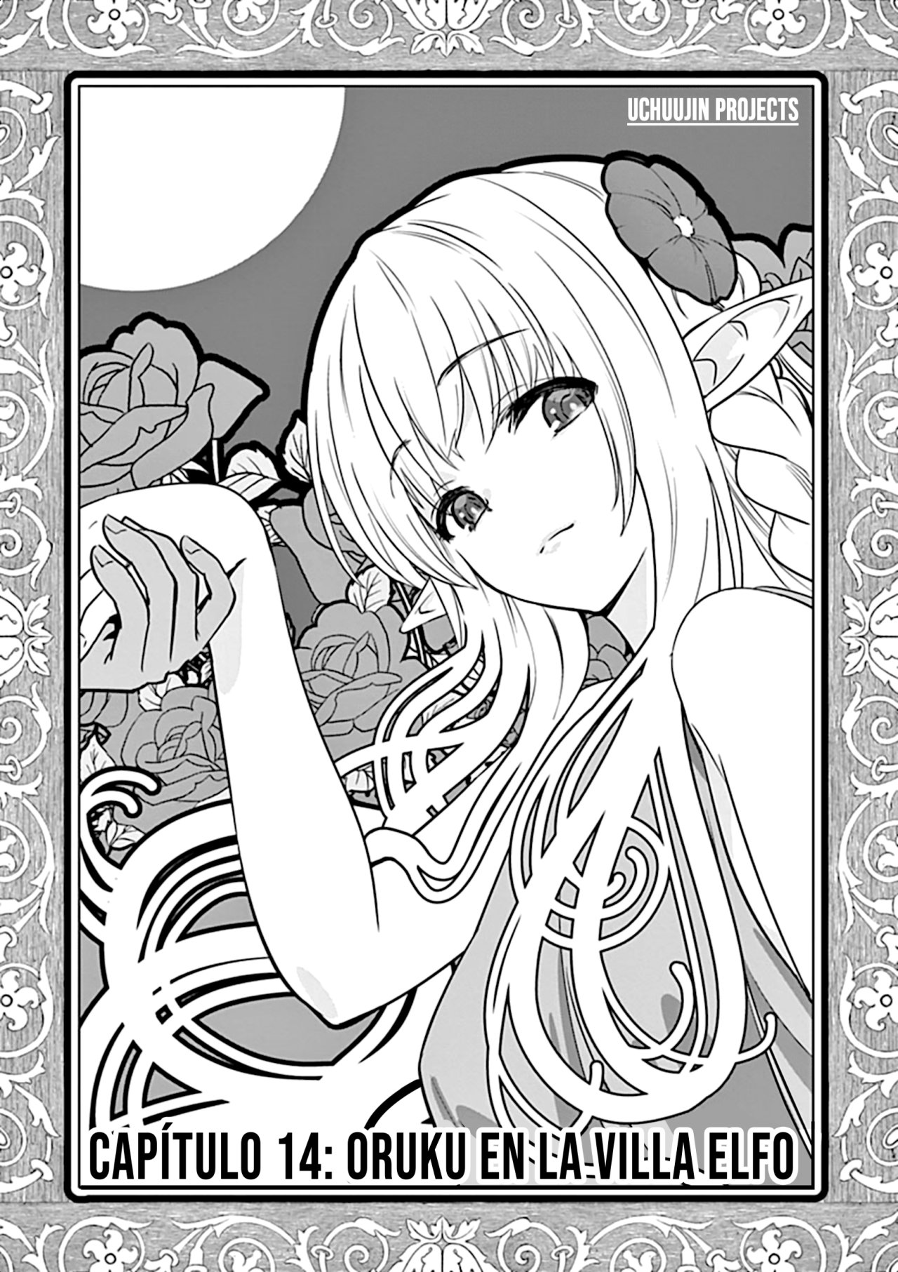 Shijou Saikyou Orc-san no Tanoshii Tanetsuke Harem Zukuri Capitulo 14: Oruku en la Villa Elfo página 3