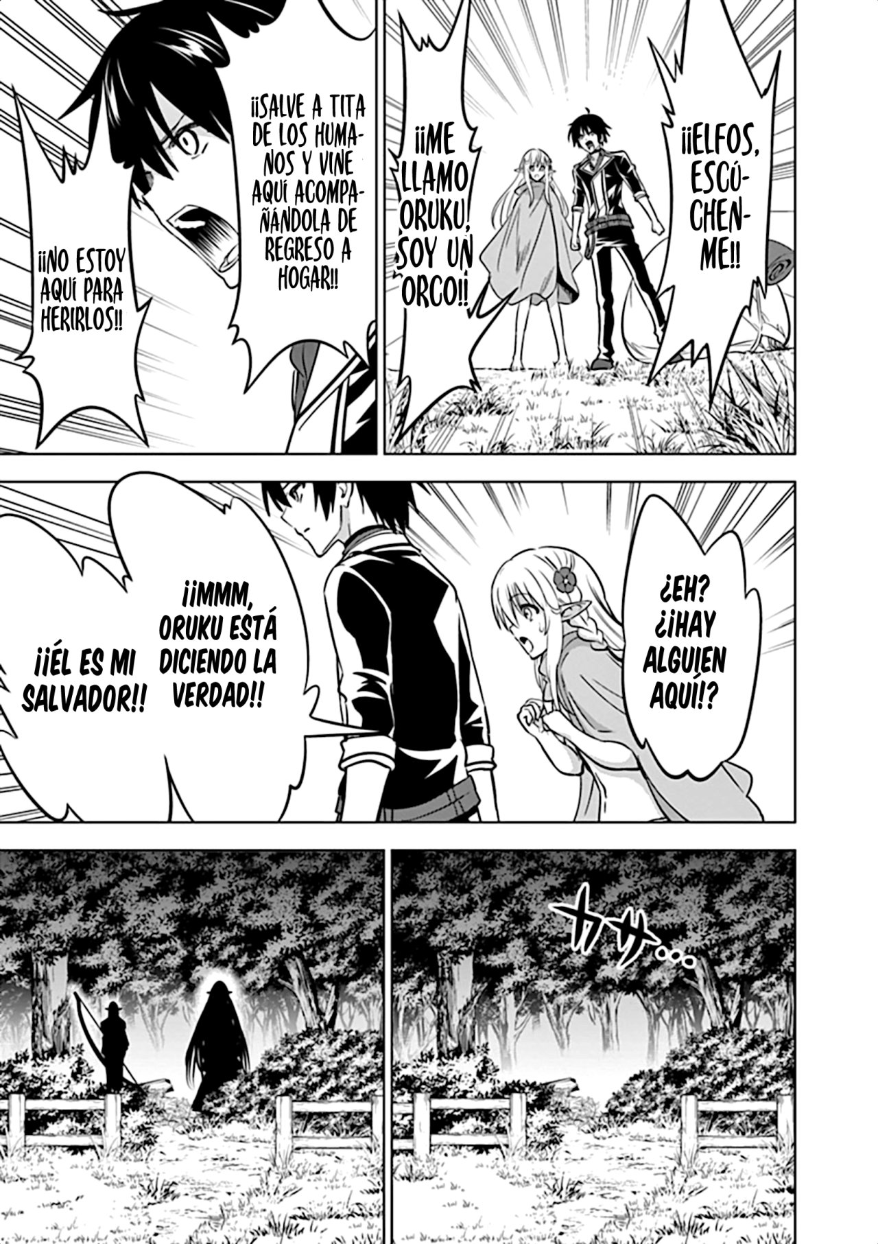 Shijou Saikyou Orc-san no Tanoshii Tanetsuke Harem Zukuri Capitulo 14: Oruku en la Villa Elfo página 9