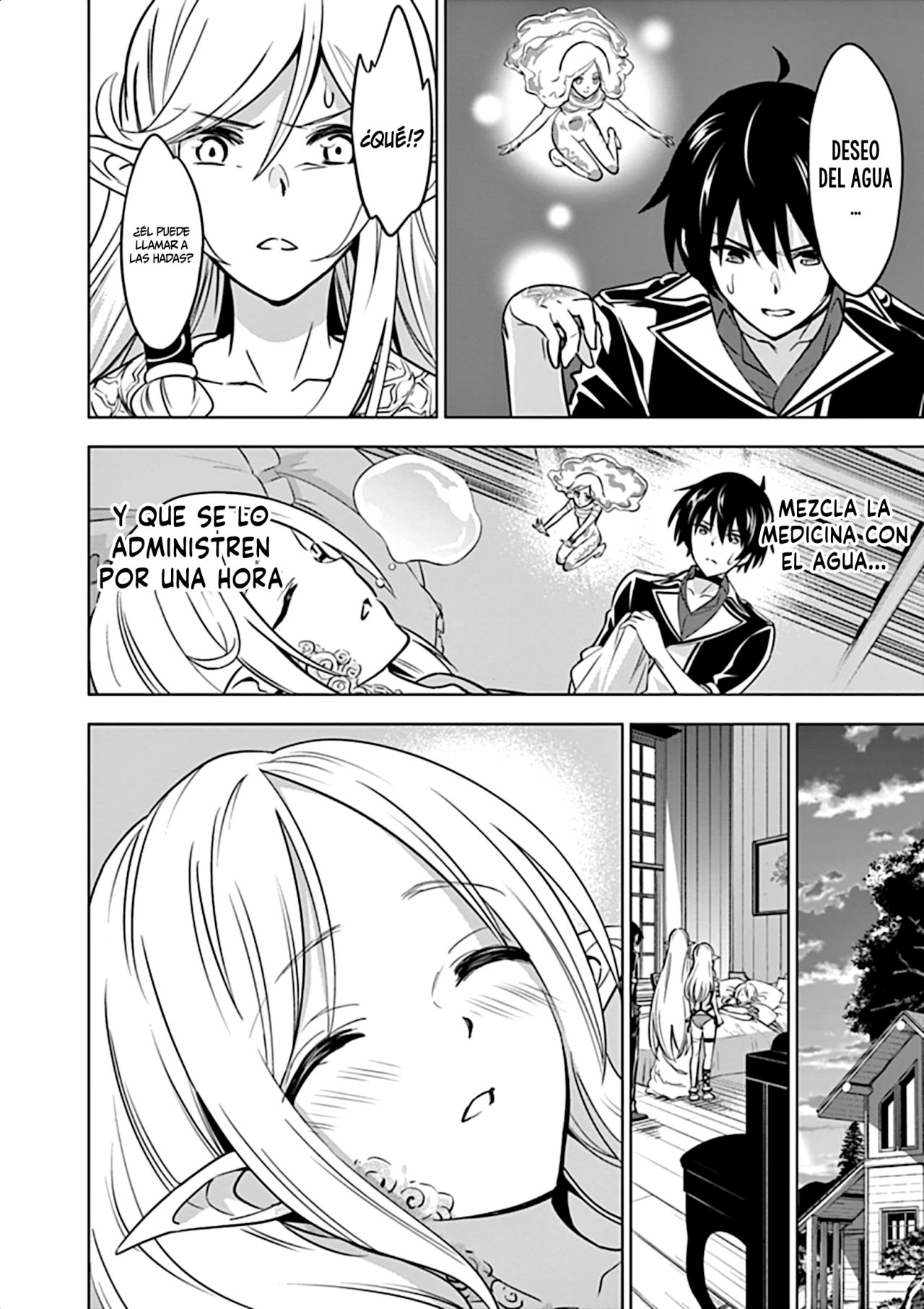 Shijou Saikyou Orc-san no Tanoshii Tanetsuke Harem Zukuri Capitulo 15: La versatilidad de Oruku. página 10