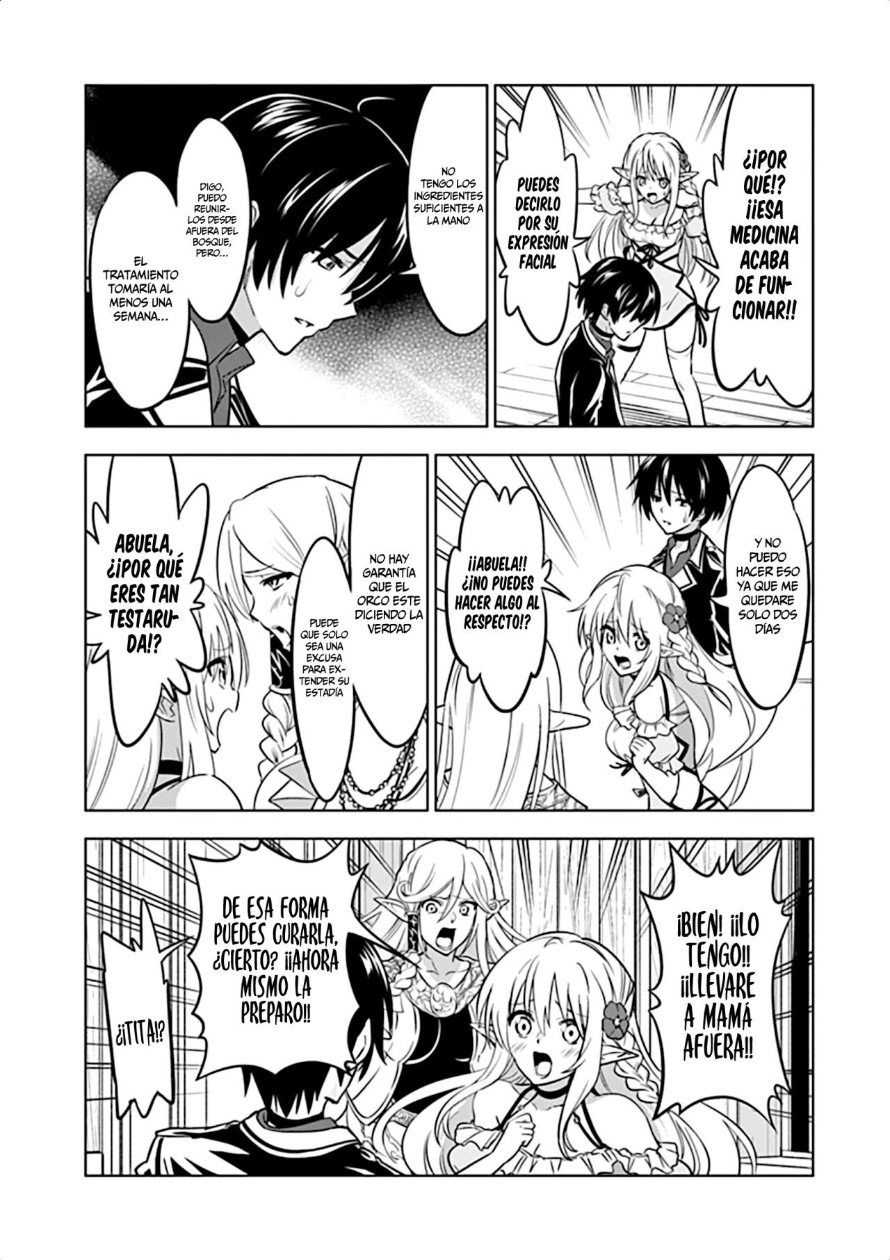 Shijou Saikyou Orc-san no Tanoshii Tanetsuke Harem Zukuri Capitulo 15: La versatilidad de Oruku. página 12