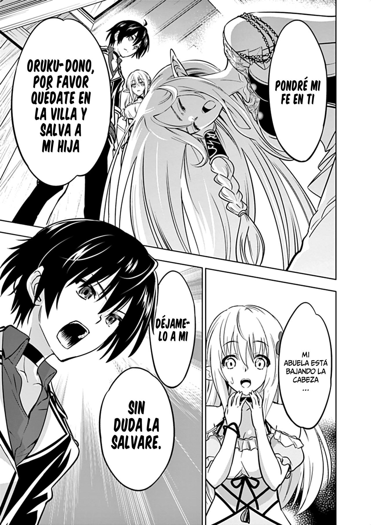 Shijou Saikyou Orc-san no Tanoshii Tanetsuke Harem Zukuri Capitulo 15: La versatilidad de Oruku. página 15
