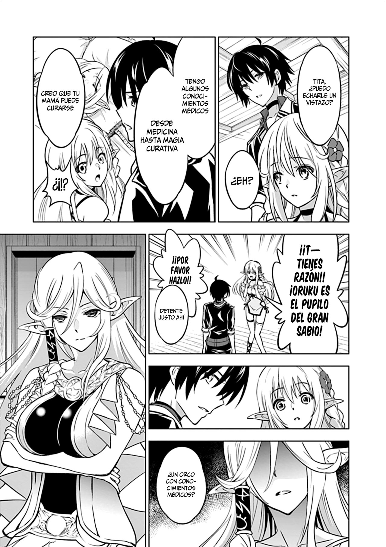 Shijou Saikyou Orc-san no Tanoshii Tanetsuke Harem Zukuri Capitulo 15: La versatilidad de Oruku. página 7