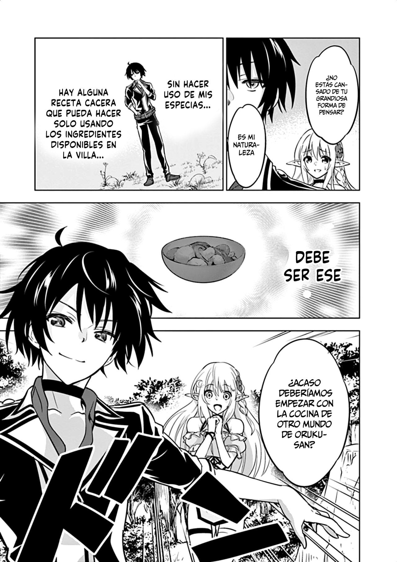 Shijou Saikyou Orc-san no Tanoshii Tanetsuke Harem Zukuri Capitulo 16: Las Recetas Caseras de Oruku. página 13
