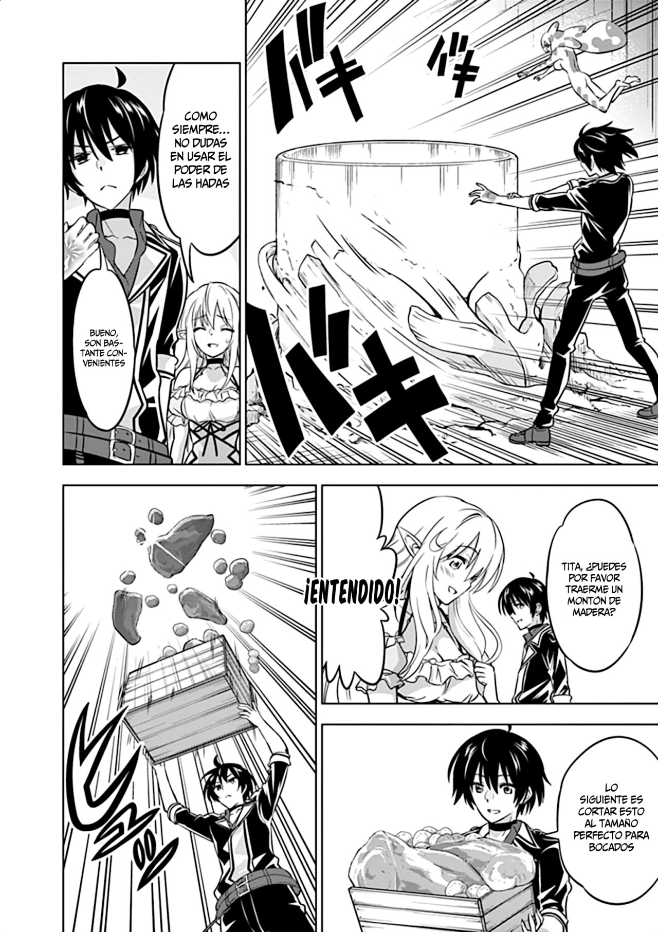 Shijou Saikyou Orc-san no Tanoshii Tanetsuke Harem Zukuri Capitulo 16: Las Recetas Caseras de Oruku. página 16