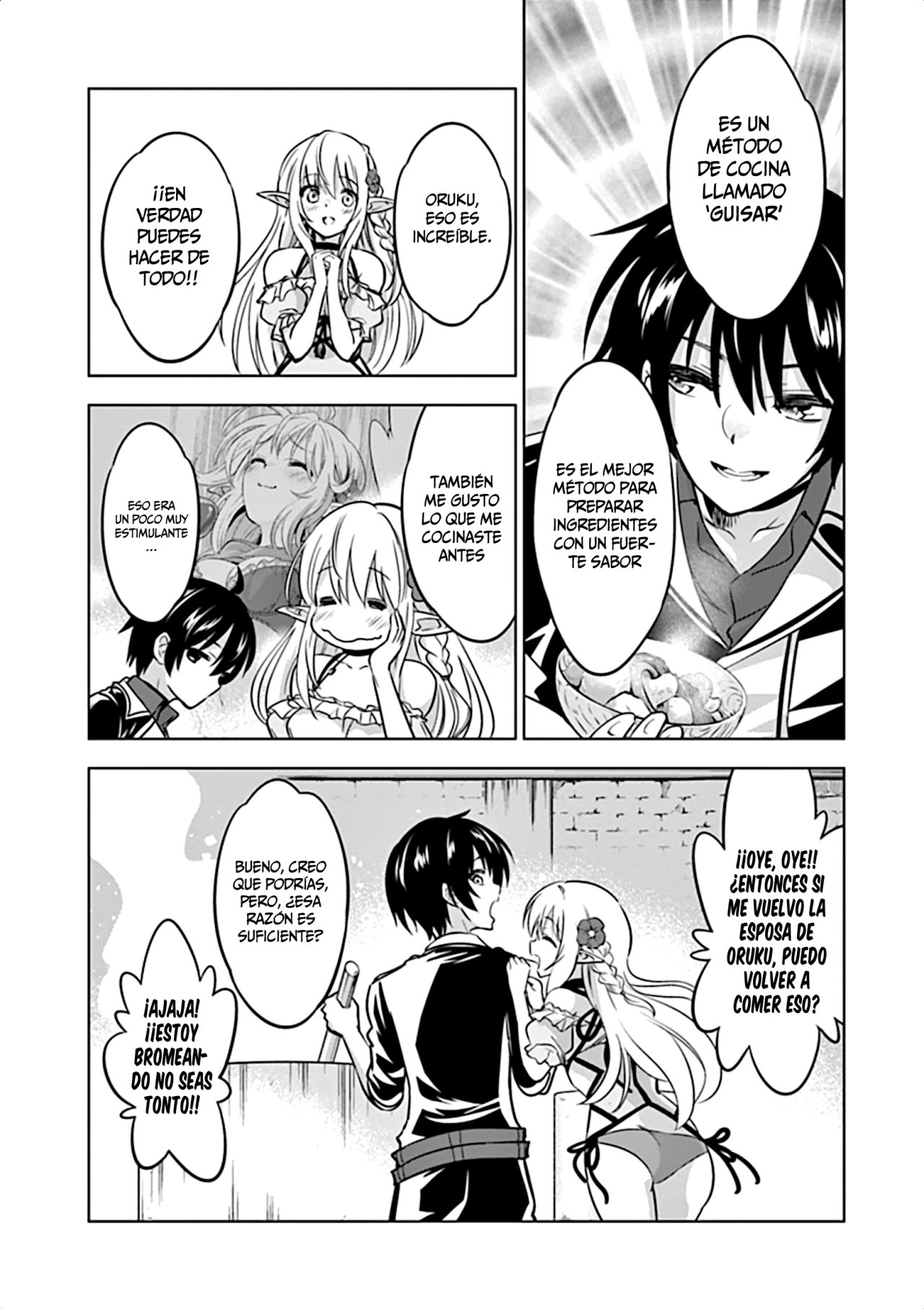 Shijou Saikyou Orc-san no Tanoshii Tanetsuke Harem Zukuri Capitulo 16: Las Recetas Caseras de Oruku. página 20