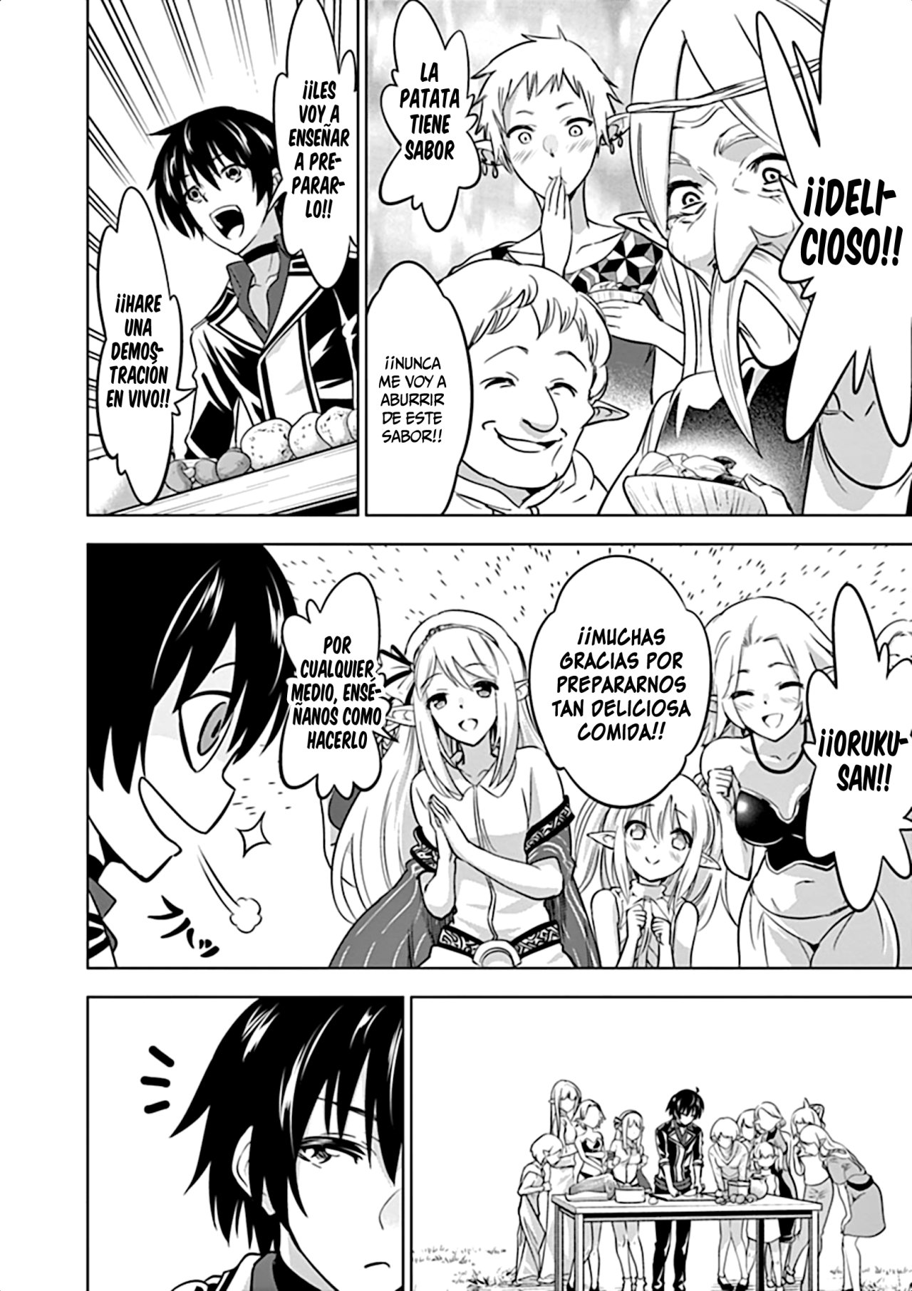 Shijou Saikyou Orc-san no Tanoshii Tanetsuke Harem Zukuri Capitulo 16: Las Recetas Caseras de Oruku. página 22