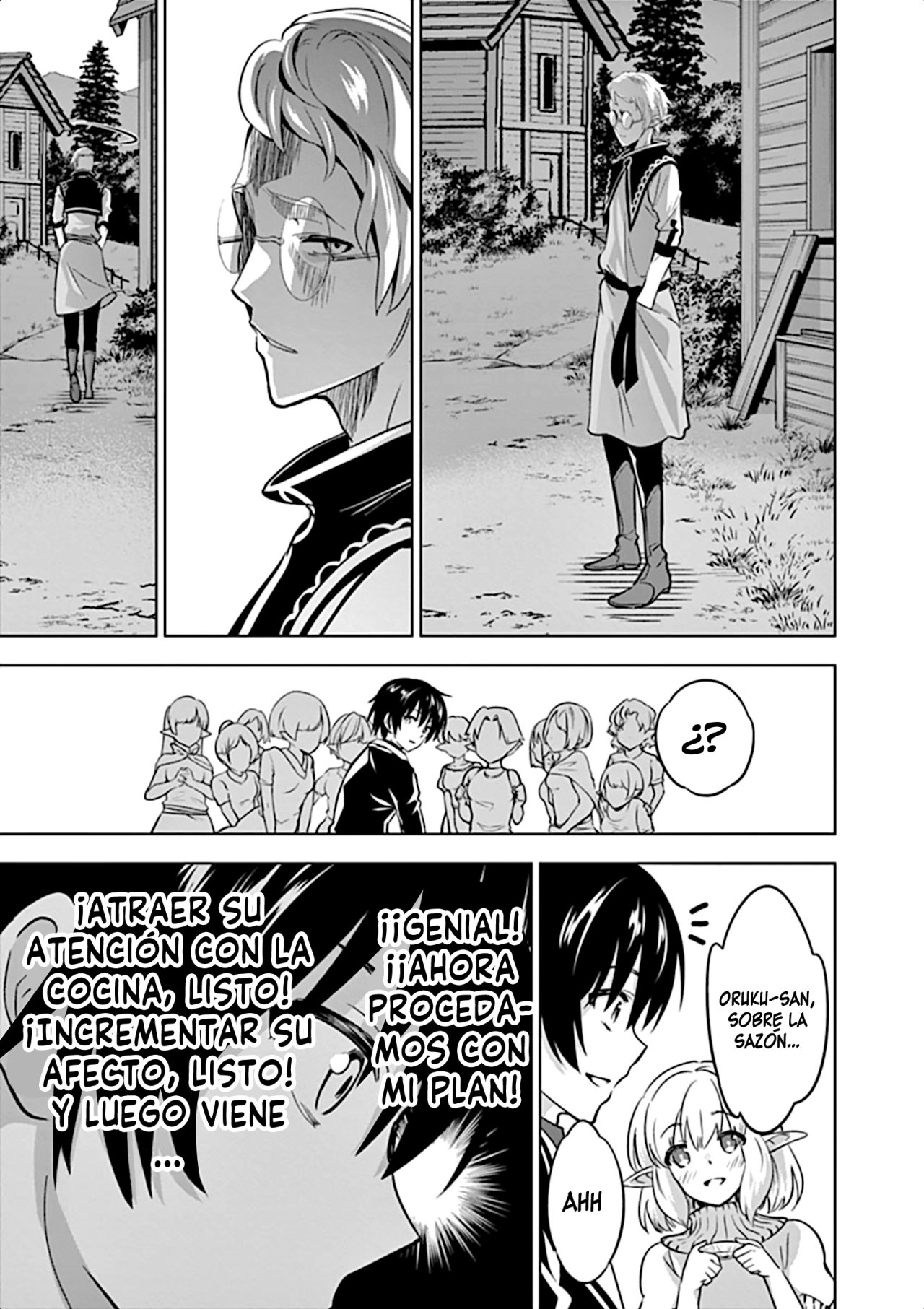 Shijou Saikyou Orc-san no Tanoshii Tanetsuke Harem Zukuri Capitulo 16: Las Recetas Caseras de Oruku. página 23