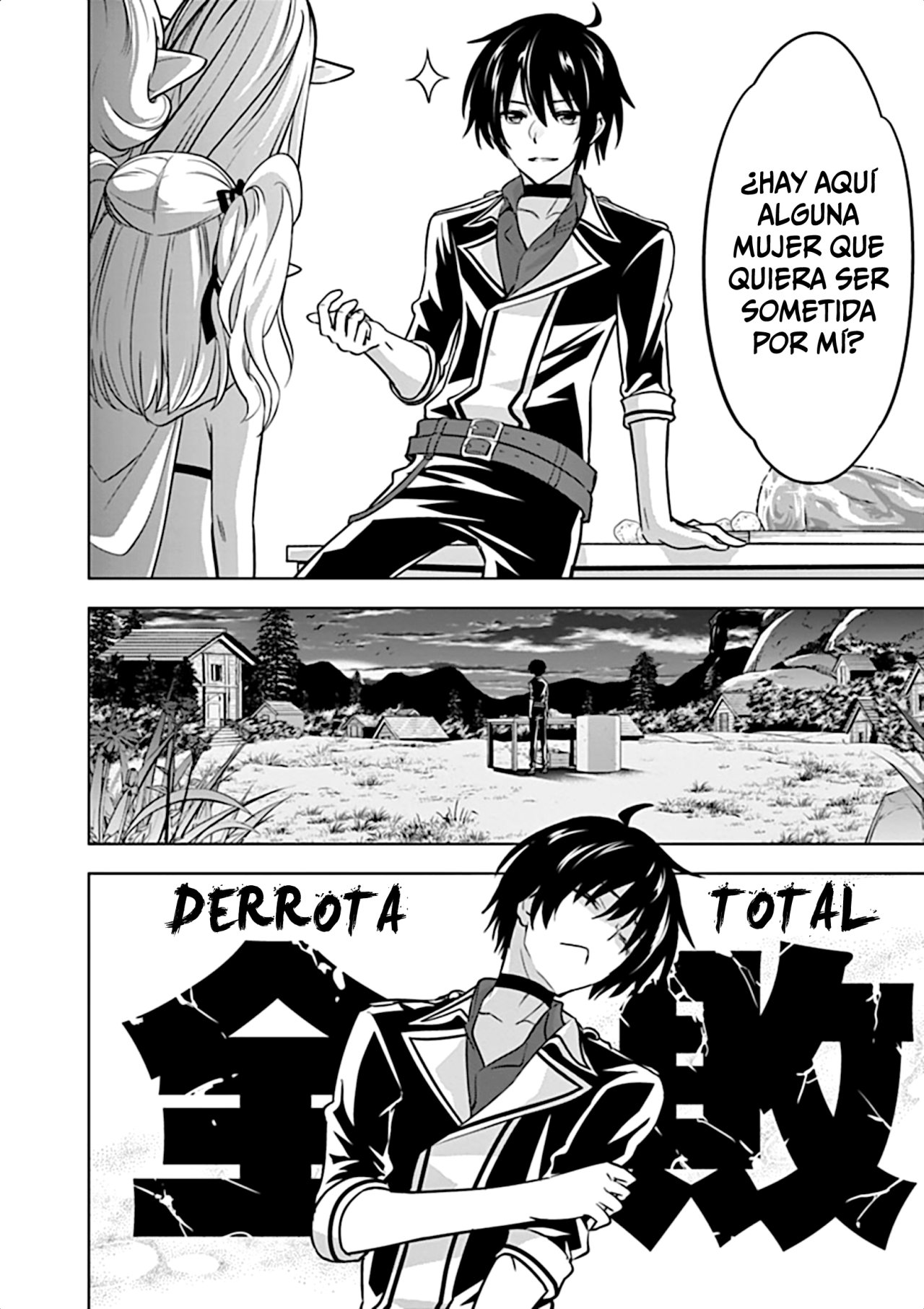 Shijou Saikyou Orc-san no Tanoshii Tanetsuke Harem Zukuri Capitulo 16: Las Recetas Caseras de Oruku. página 24