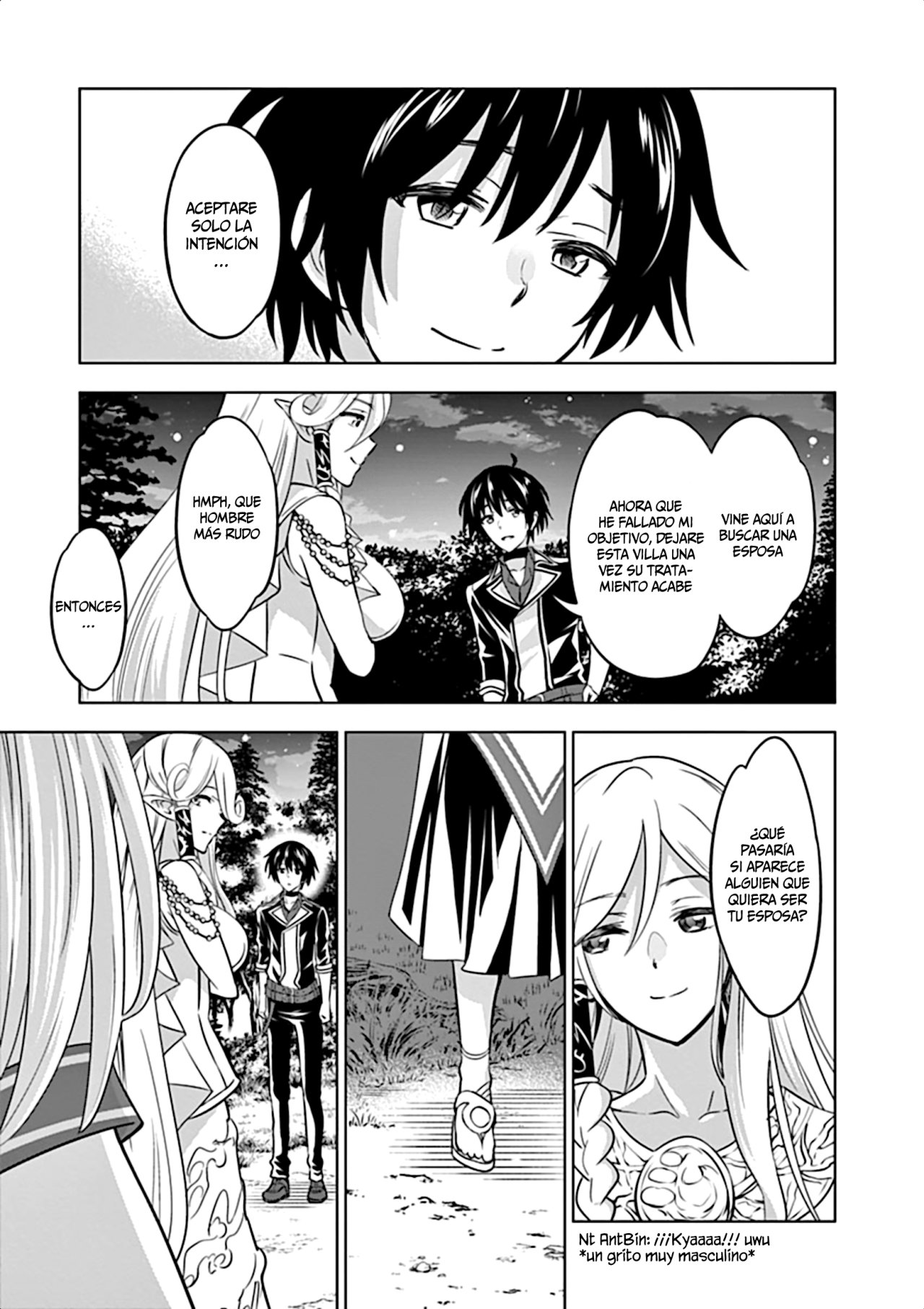 Shijou Saikyou Orc-san no Tanoshii Tanetsuke Harem Zukuri Capitulo 16: Las Recetas Caseras de Oruku. página 27