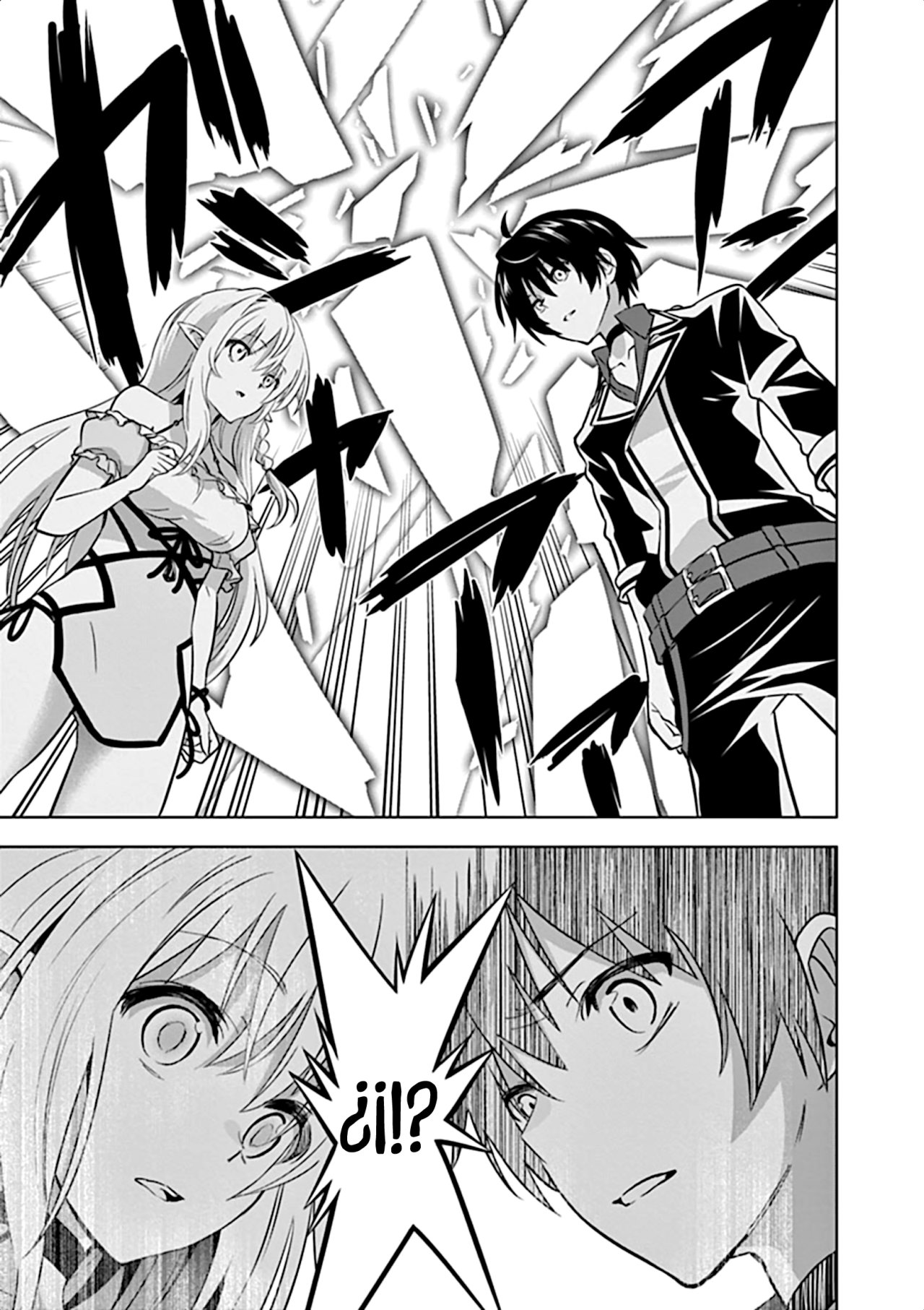 Shijou Saikyou Orc-san no Tanoshii Tanetsuke Harem Zukuri Capitulo 17: Ser con una o Ser con muchas… he ahí el dilema. página 17