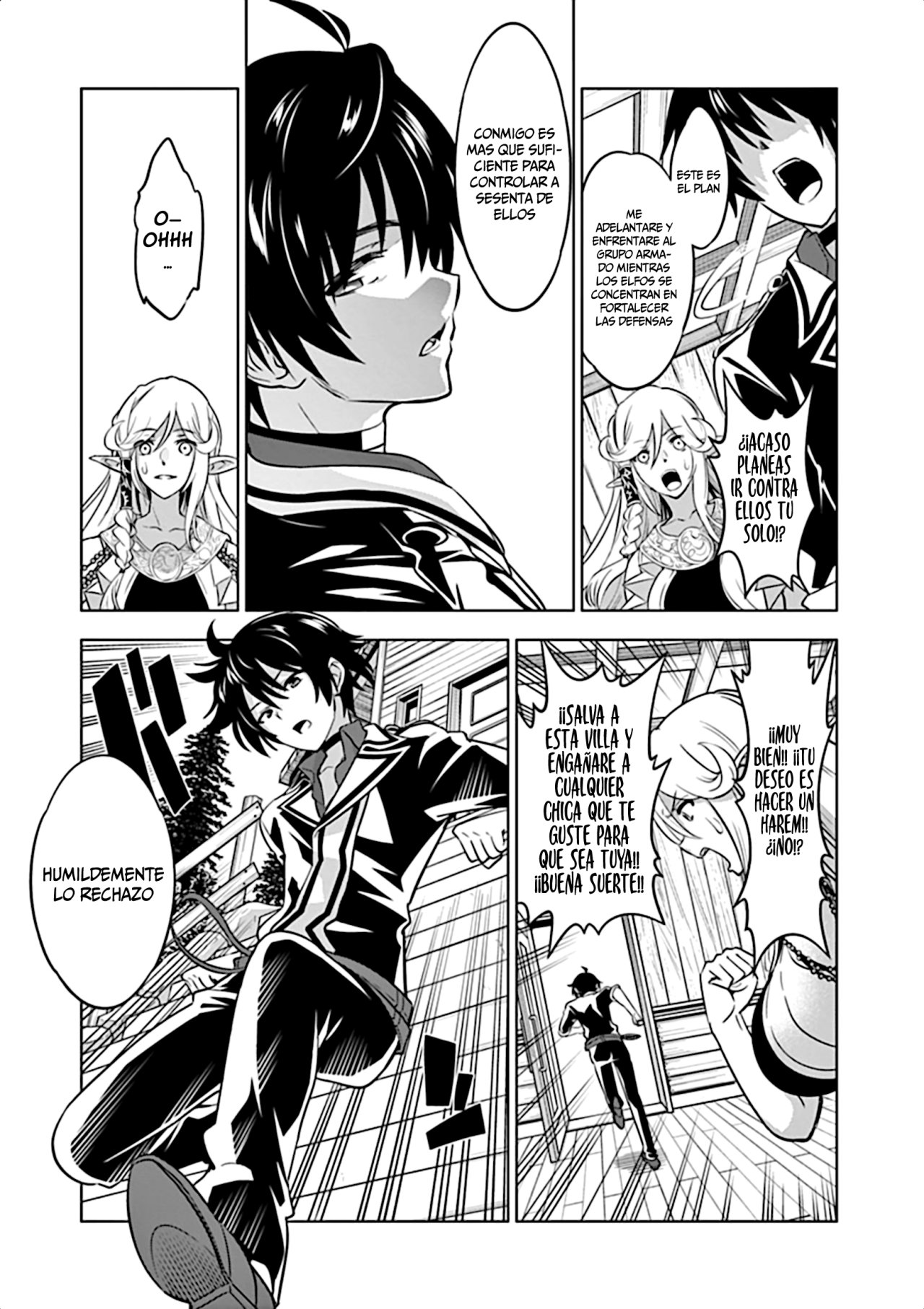Shijou Saikyou Orc-san no Tanoshii Tanetsuke Harem Zukuri Capitulo 18: La Intromisión de Oruku. página 12