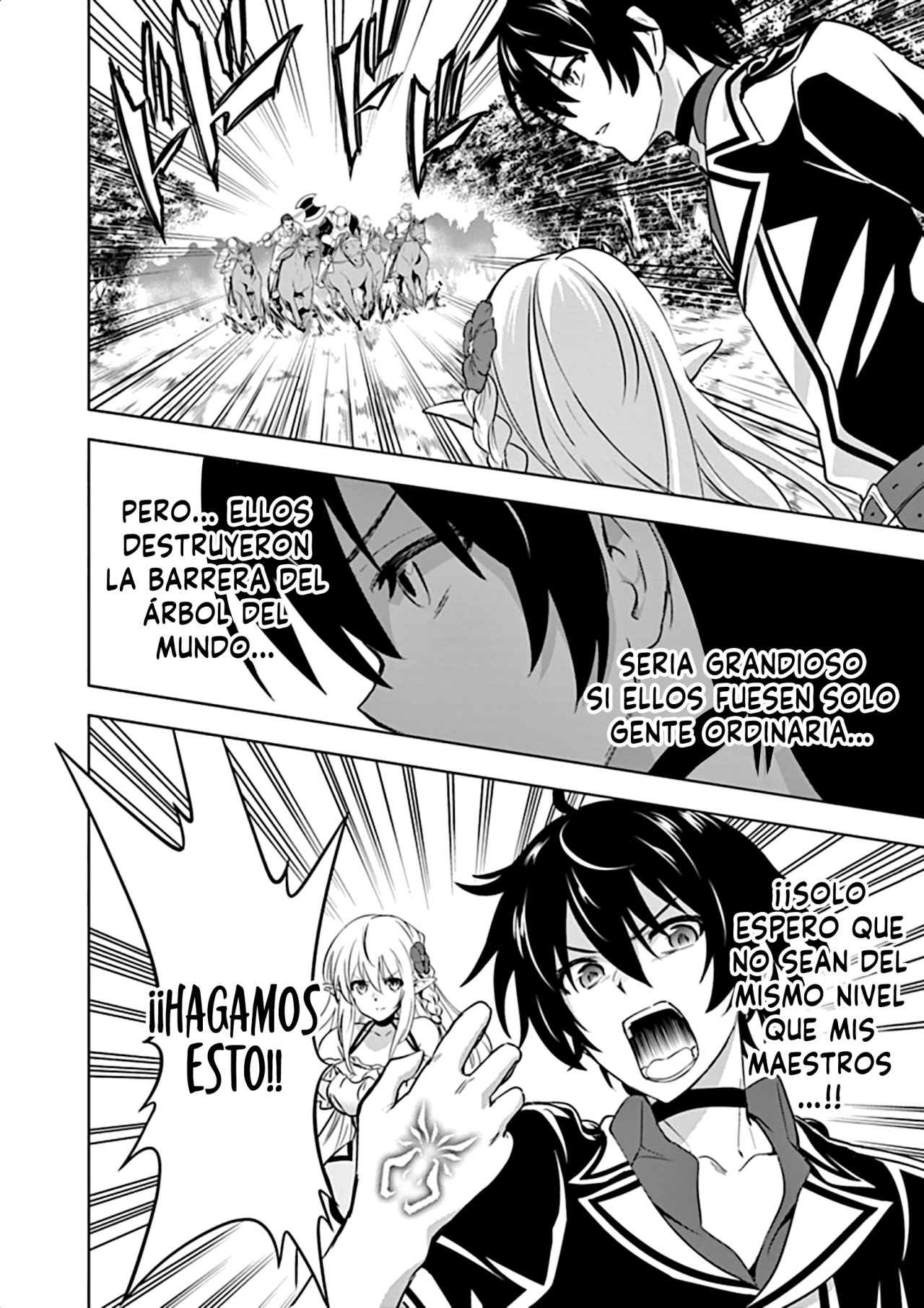 Shijou Saikyou Orc-san no Tanoshii Tanetsuke Harem Zukuri Capitulo 18: La Intromisión de Oruku. página 15