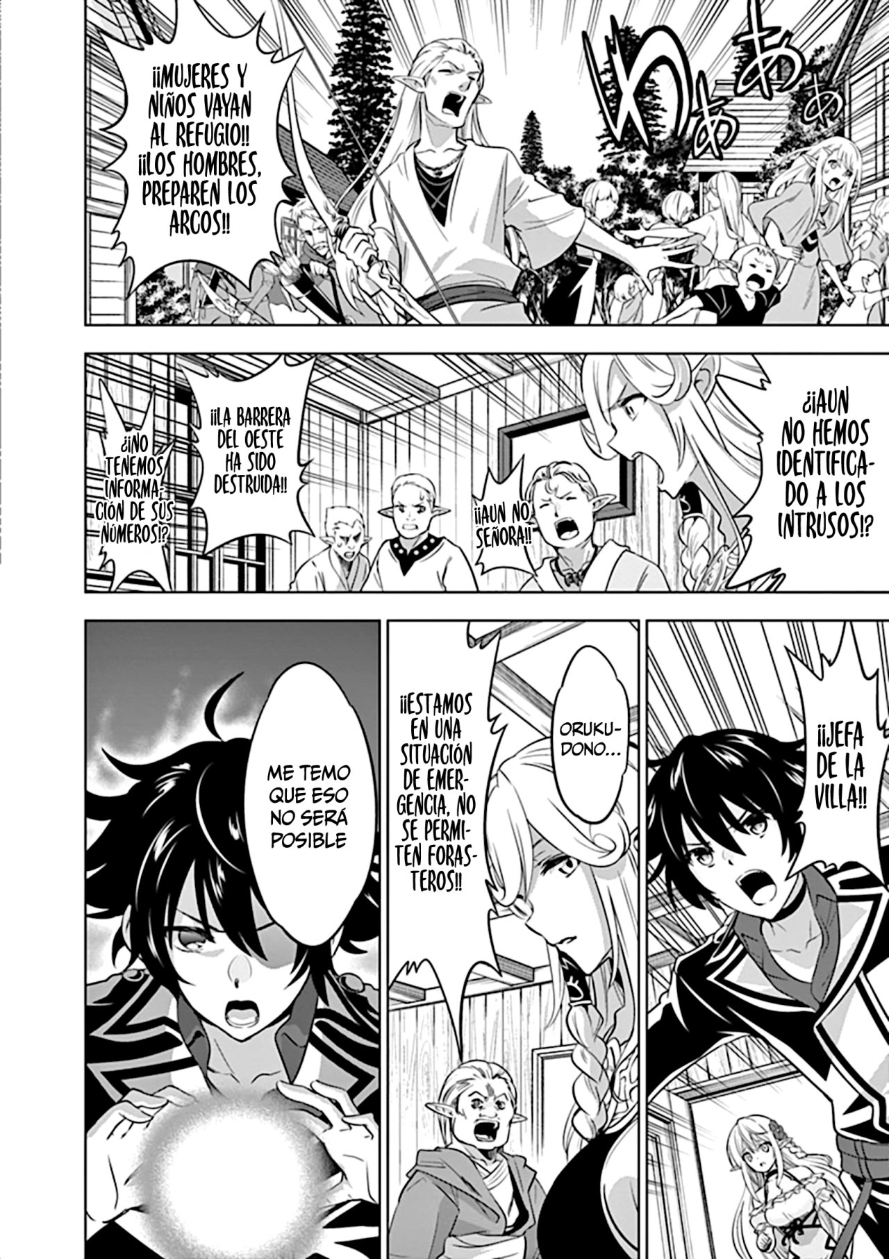 Shijou Saikyou Orc-san no Tanoshii Tanetsuke Harem Zukuri Capitulo 18: La Intromisión de Oruku. página 5