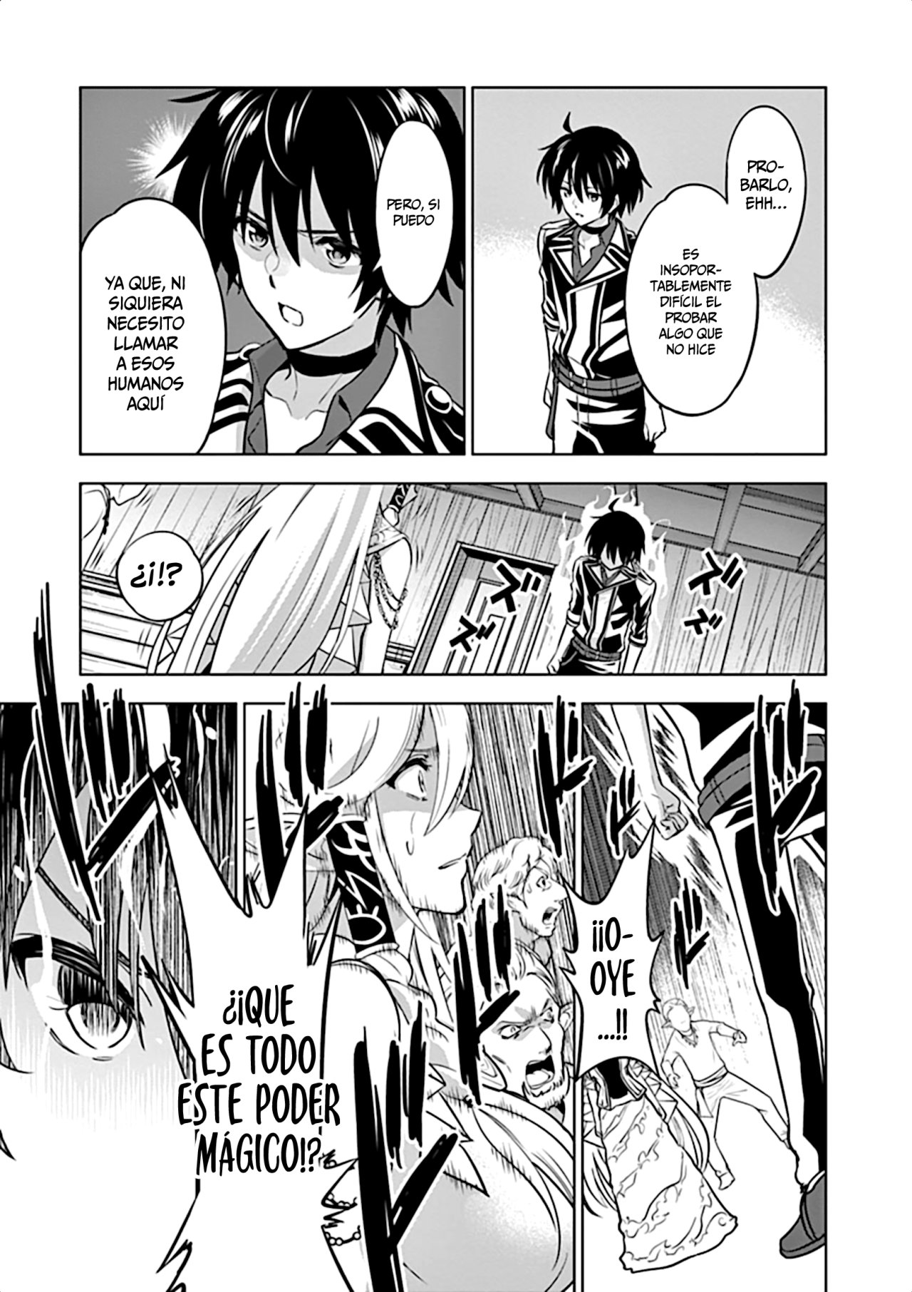 Shijou Saikyou Orc-san no Tanoshii Tanetsuke Harem Zukuri Capitulo 18: La Intromisión de Oruku. página 8