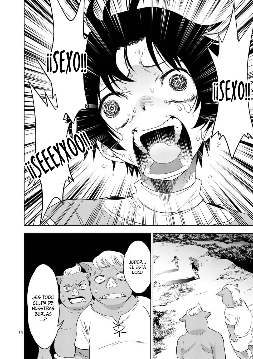 Shijou Saikyou Orc-san no Tanoshii Tanetsuke Harem Zukuri Capitulo 2: El entrenamiento de una Mujer caballero es un poco duro. página 15