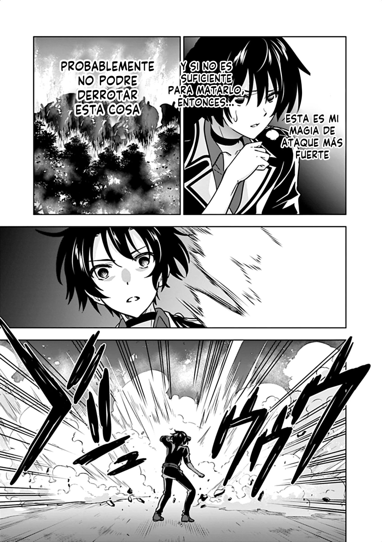 Shijou Saikyou Orc-san no Tanoshii Tanetsuke Harem Zukuri Capitulo 20: Oruku vs El Antiguo Insecto Demoníaco. página 23