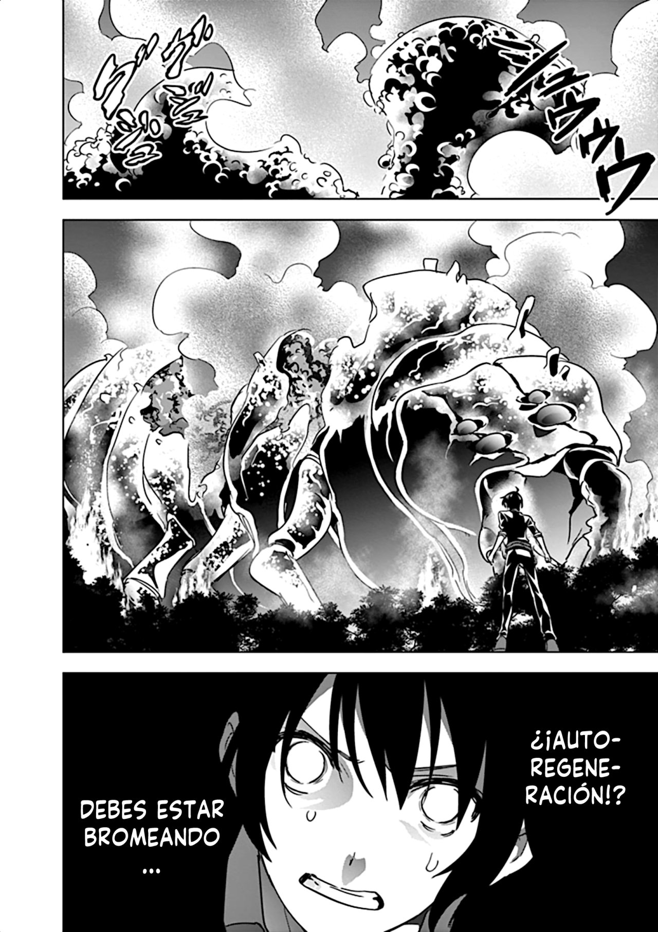 Shijou Saikyou Orc-san no Tanoshii Tanetsuke Harem Zukuri Capitulo 20: Oruku vs El Antiguo Insecto Demoníaco. página 24