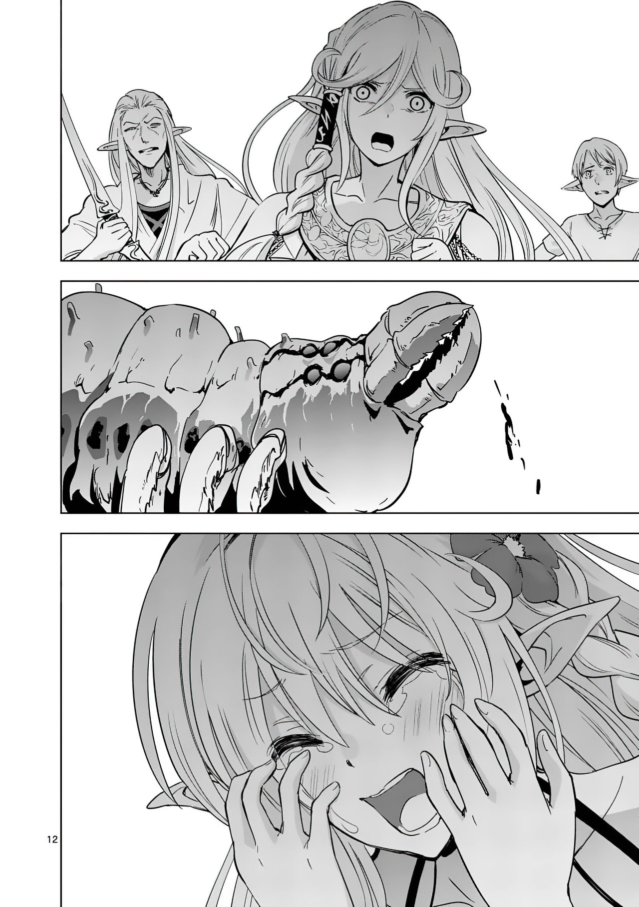Shijou Saikyou Orc-san no Tanoshii Tanetsuke Harem Zukuri Capitulo 21: El Poder del Orco Evolutivo. página 14