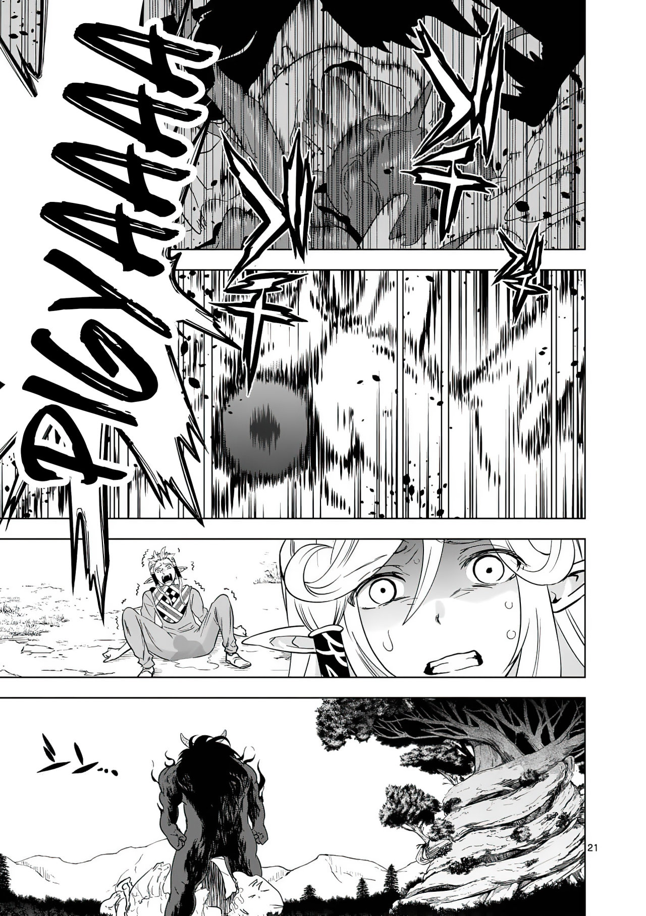 Shijou Saikyou Orc-san no Tanoshii Tanetsuke Harem Zukuri Capitulo 21: El Poder del Orco Evolutivo. página 23