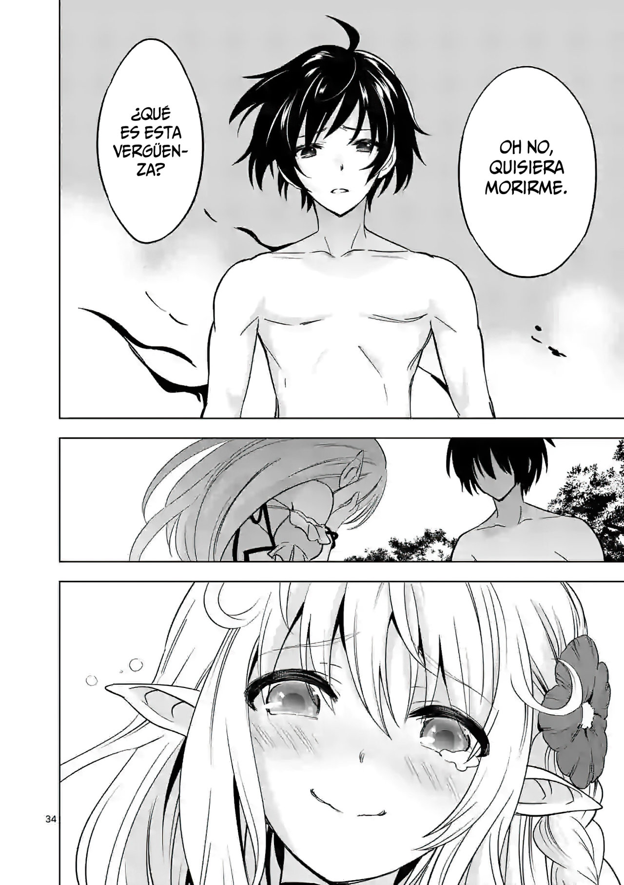 Shijou Saikyou Orc-san no Tanoshii Tanetsuke Harem Zukuri Capitulo 21: El Poder del Orco Evolutivo. página 37
