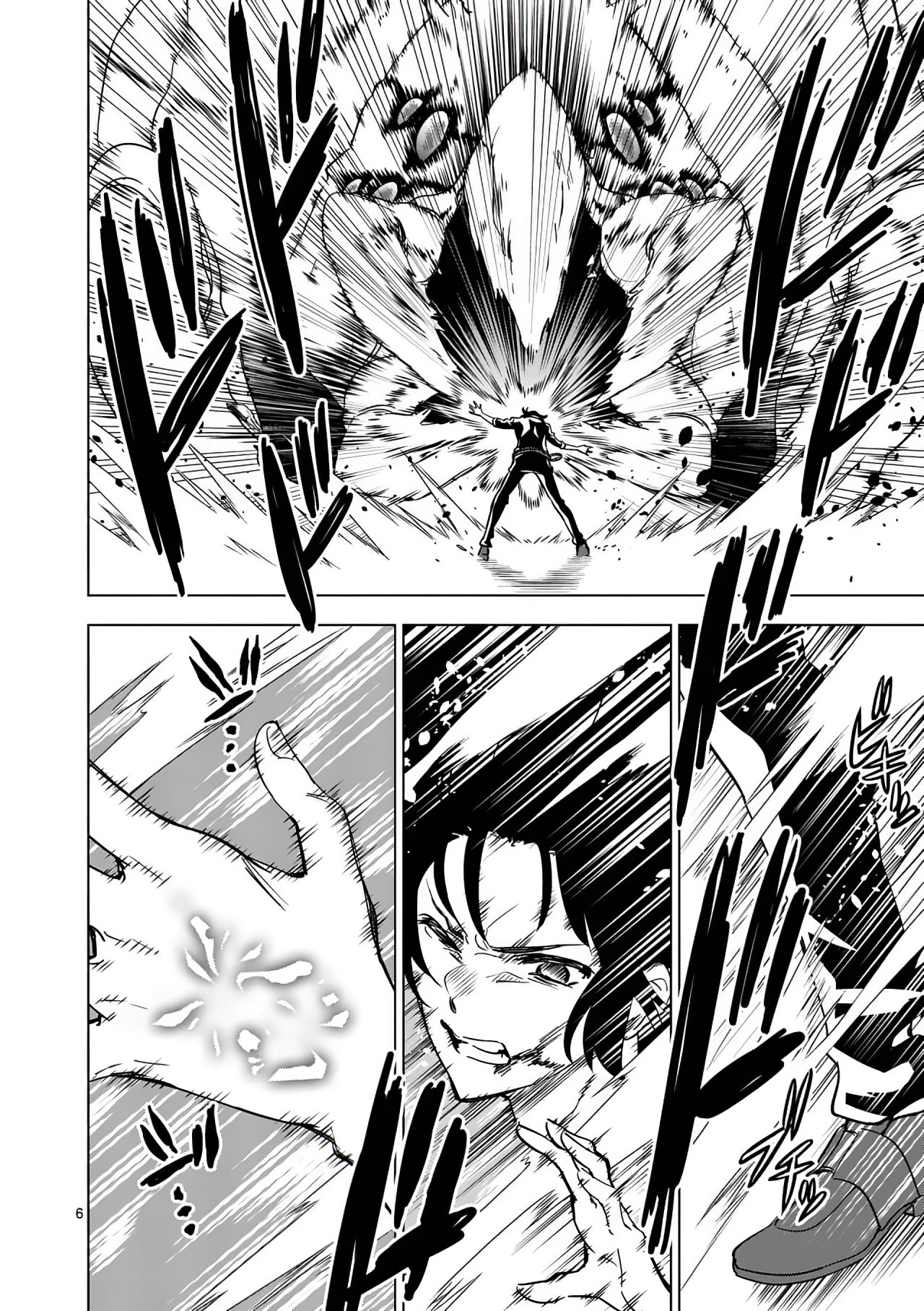 Shijou Saikyou Orc-san no Tanoshii Tanetsuke Harem Zukuri Capitulo 21: El Poder del Orco Evolutivo. página 8