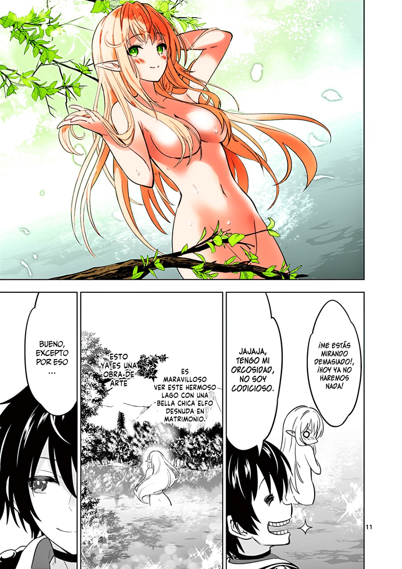 Shijou Saikyou Orc-san no Tanoshii Tanetsuke Harem Zukuri Capitulo 22: El Orco y la Elfa se unen. página 15