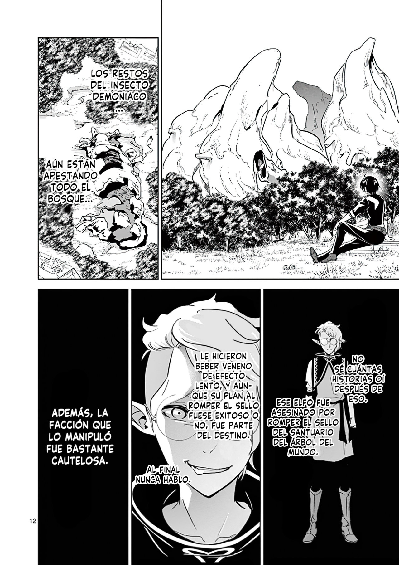 Shijou Saikyou Orc-san no Tanoshii Tanetsuke Harem Zukuri Capitulo 22: El Orco y la Elfa se unen. página 17