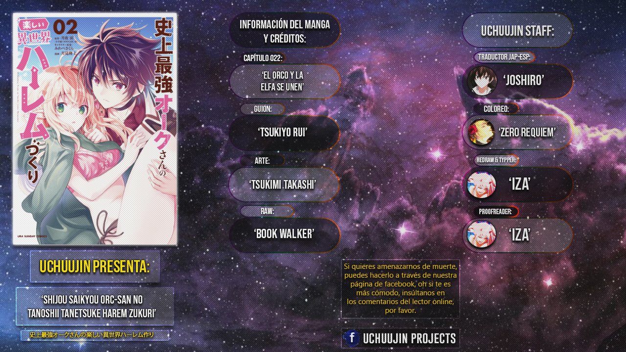 Shijou Saikyou Orc-san no Tanoshii Tanetsuke Harem Zukuri Capitulo 22: El Orco y la Elfa se unen. página 2