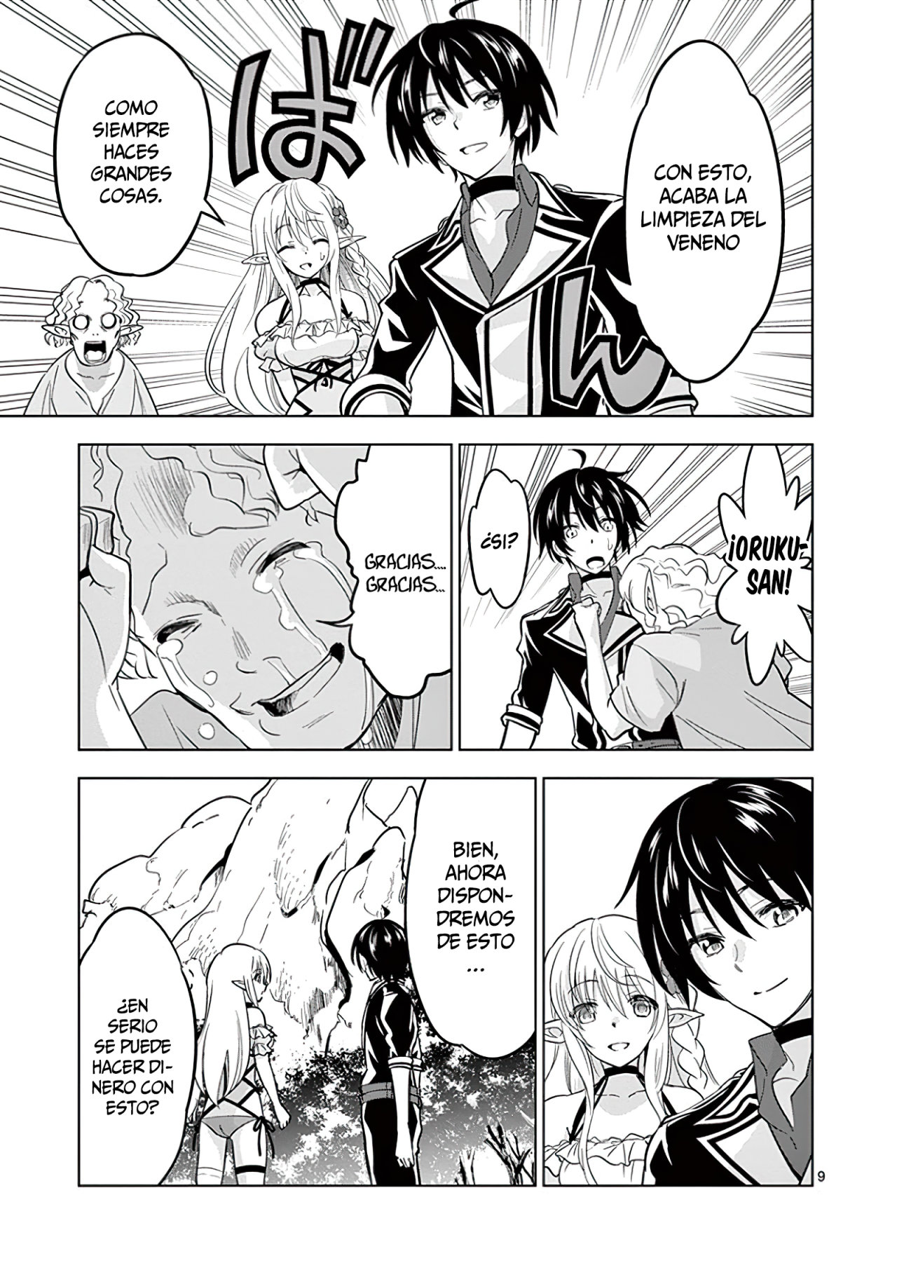 Shijou Saikyou Orc-san no Tanoshii Tanetsuke Harem Zukuri Capitulo 23: Oruku y La ayuda a la Villa Elfo página 11