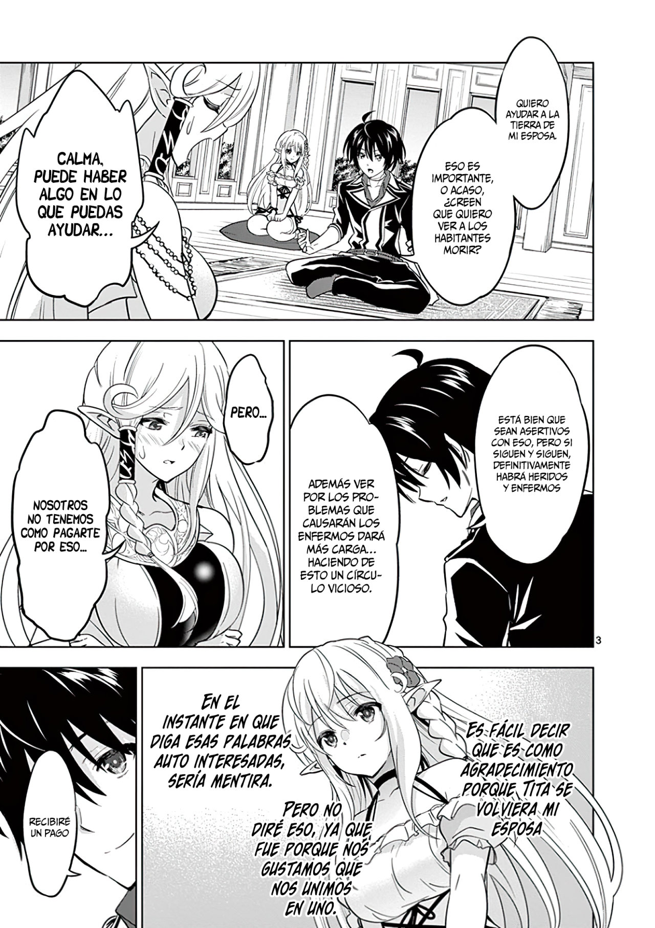 Shijou Saikyou Orc-san no Tanoshii Tanetsuke Harem Zukuri Capitulo 23: Oruku y La ayuda a la Villa Elfo página 5