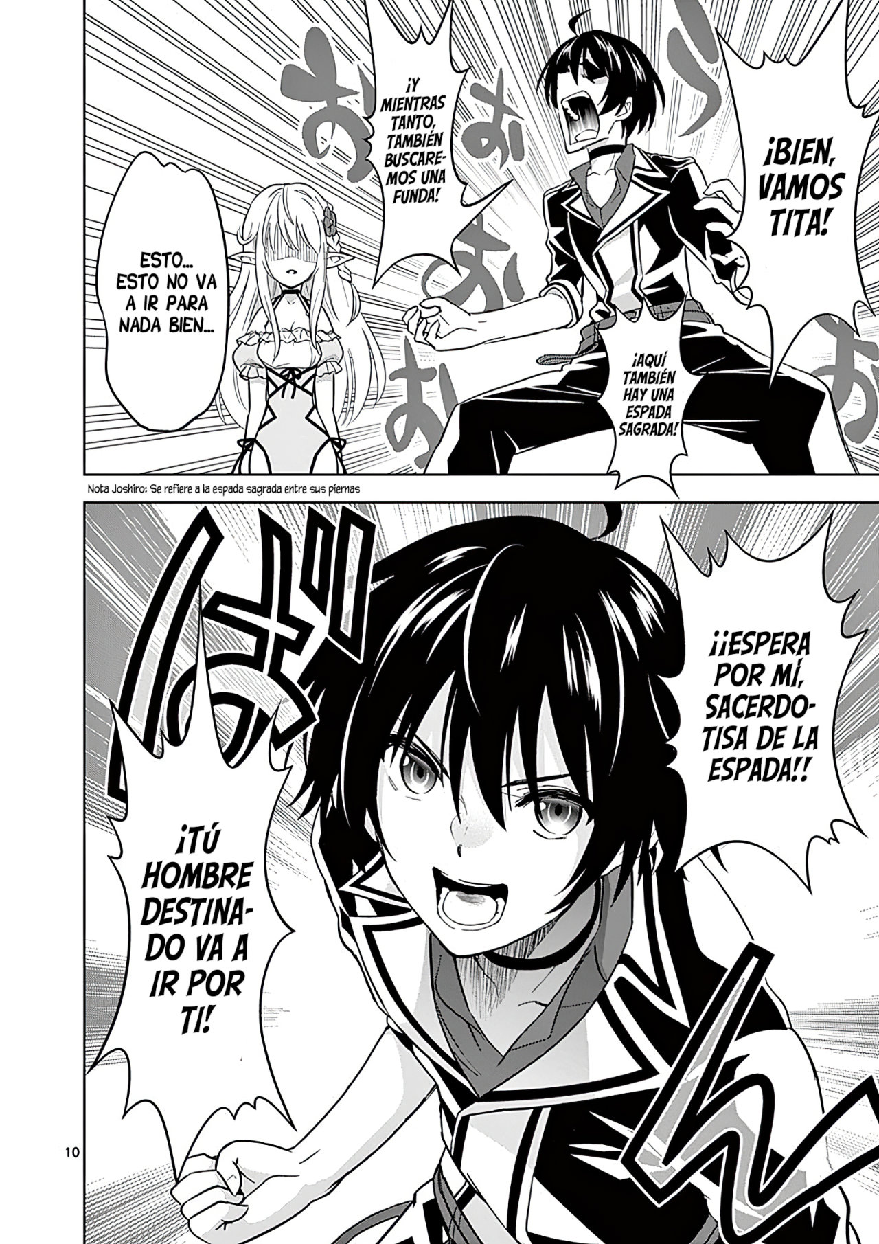 Shijou Saikyou Orc-san no Tanoshii Tanetsuke Harem Zukuri Capitulo 25: El Orco y el Pueblo página 12