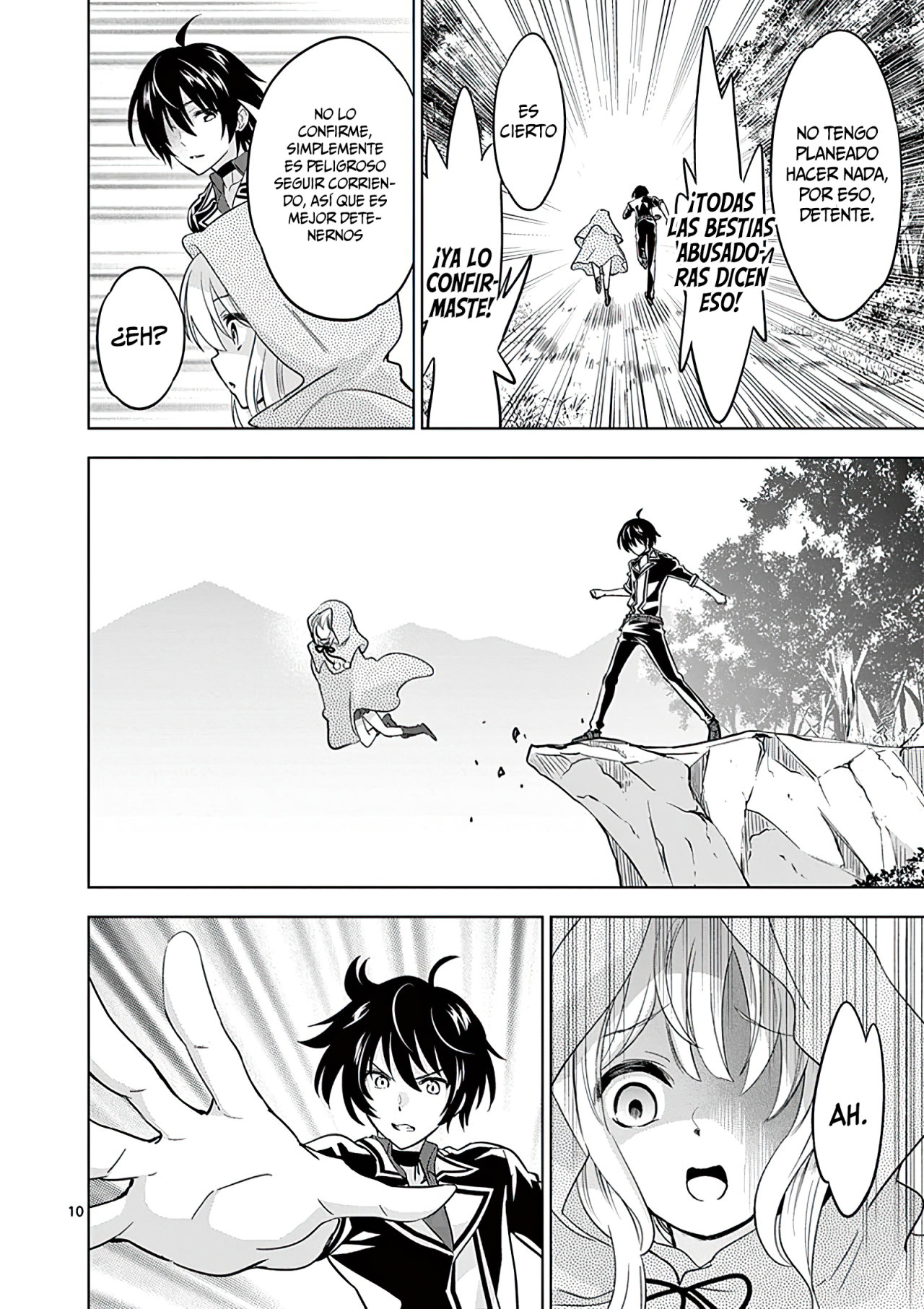 Shijou Saikyou Orc-san no Tanoshii Tanetsuke Harem Zukuri Capitulo 26: El Orco y la Sacerdotisa de la Espada. página 12