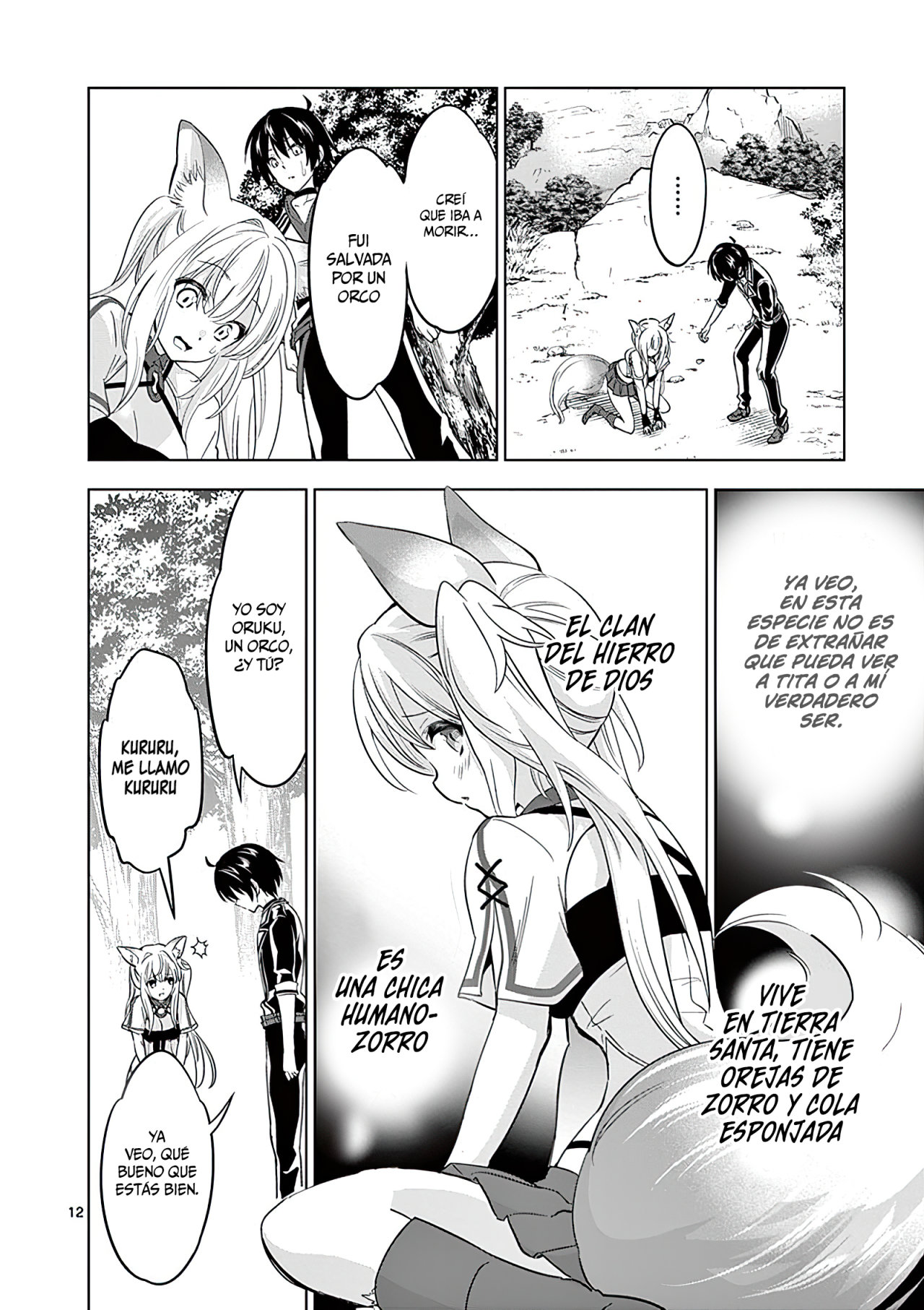 Shijou Saikyou Orc-san no Tanoshii Tanetsuke Harem Zukuri Capitulo 26: El Orco y la Sacerdotisa de la Espada. página 14