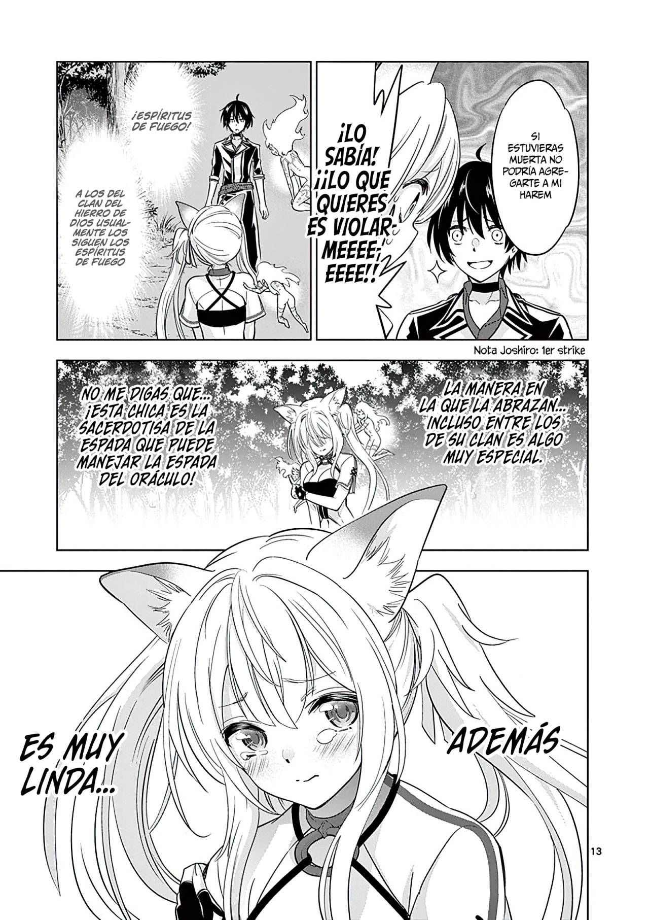 Shijou Saikyou Orc-san no Tanoshii Tanetsuke Harem Zukuri Capitulo 26: El Orco y la Sacerdotisa de la Espada. página 15