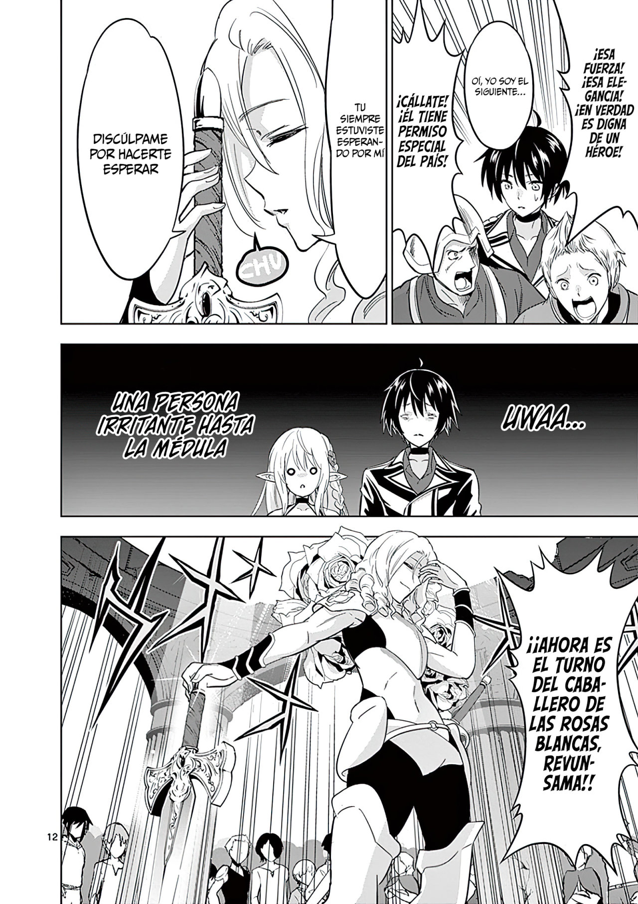 Shijou Saikyou Orc-san no Tanoshii Tanetsuke Harem Zukuri Capitulo 27: El Orco y la Espada del Oráculo. página 13