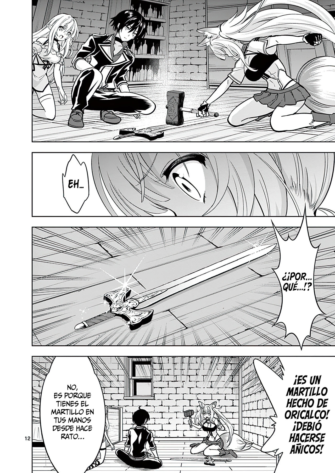Shijou Saikyou Orc-san no Tanoshii Tanetsuke Harem Zukuri Capitulo 29: La Clase del Orco. página 14