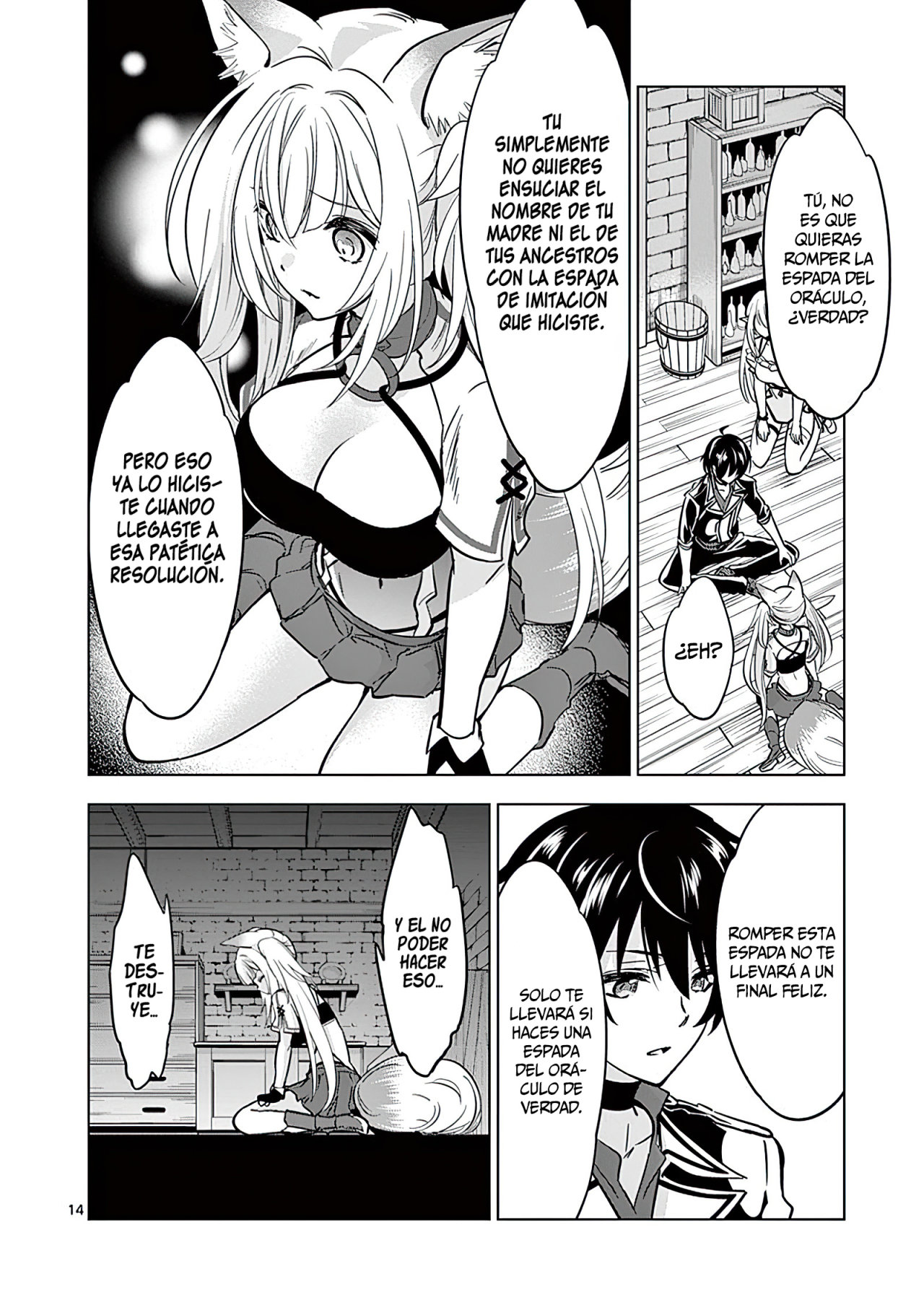 Shijou Saikyou Orc-san no Tanoshii Tanetsuke Harem Zukuri Capitulo 29: La Clase del Orco. página 16