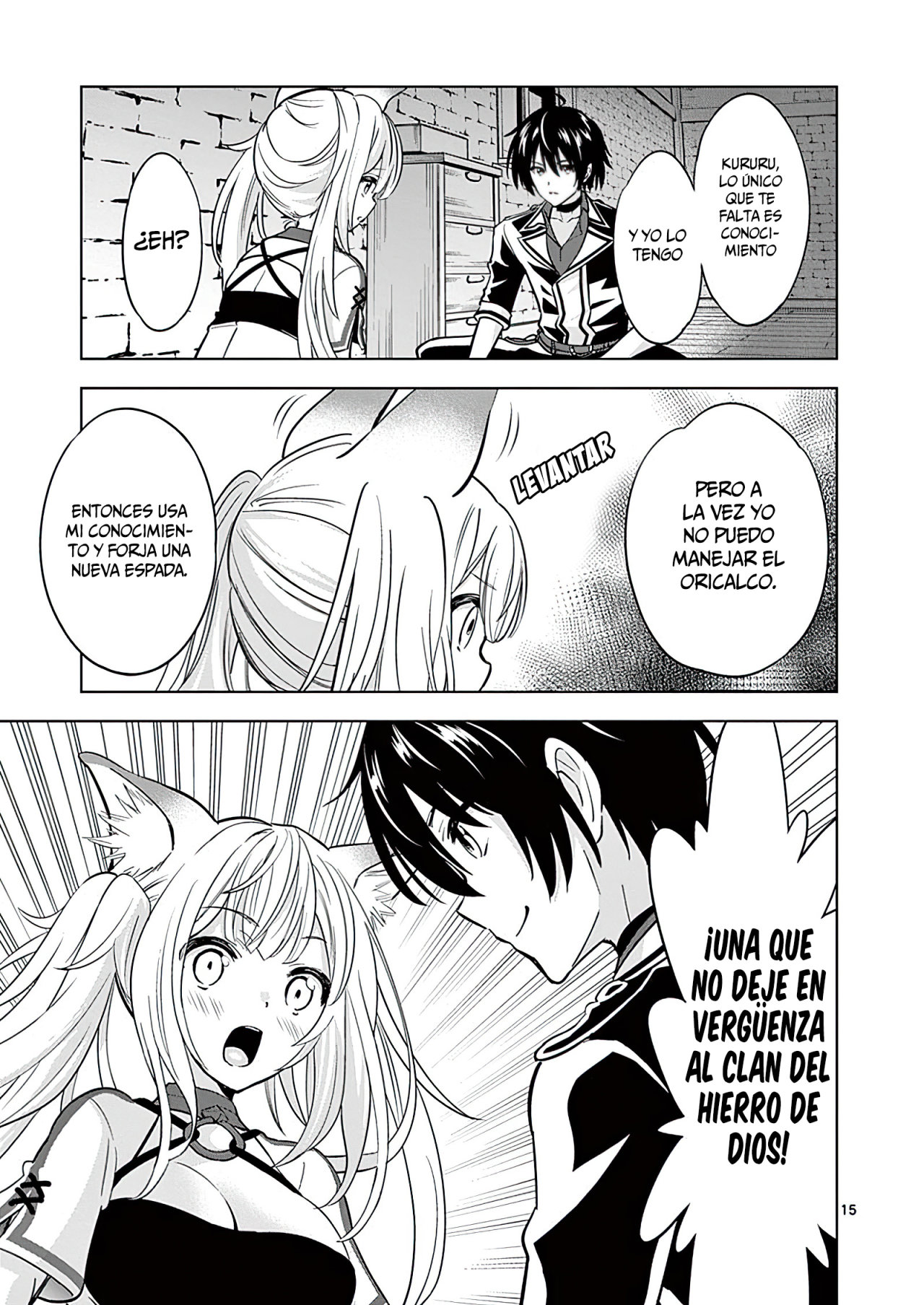Shijou Saikyou Orc-san no Tanoshii Tanetsuke Harem Zukuri Capitulo 29: La Clase del Orco. página 17