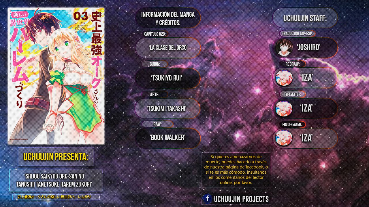 Shijou Saikyou Orc-san no Tanoshii Tanetsuke Harem Zukuri Capitulo 29: La Clase del Orco. página 2