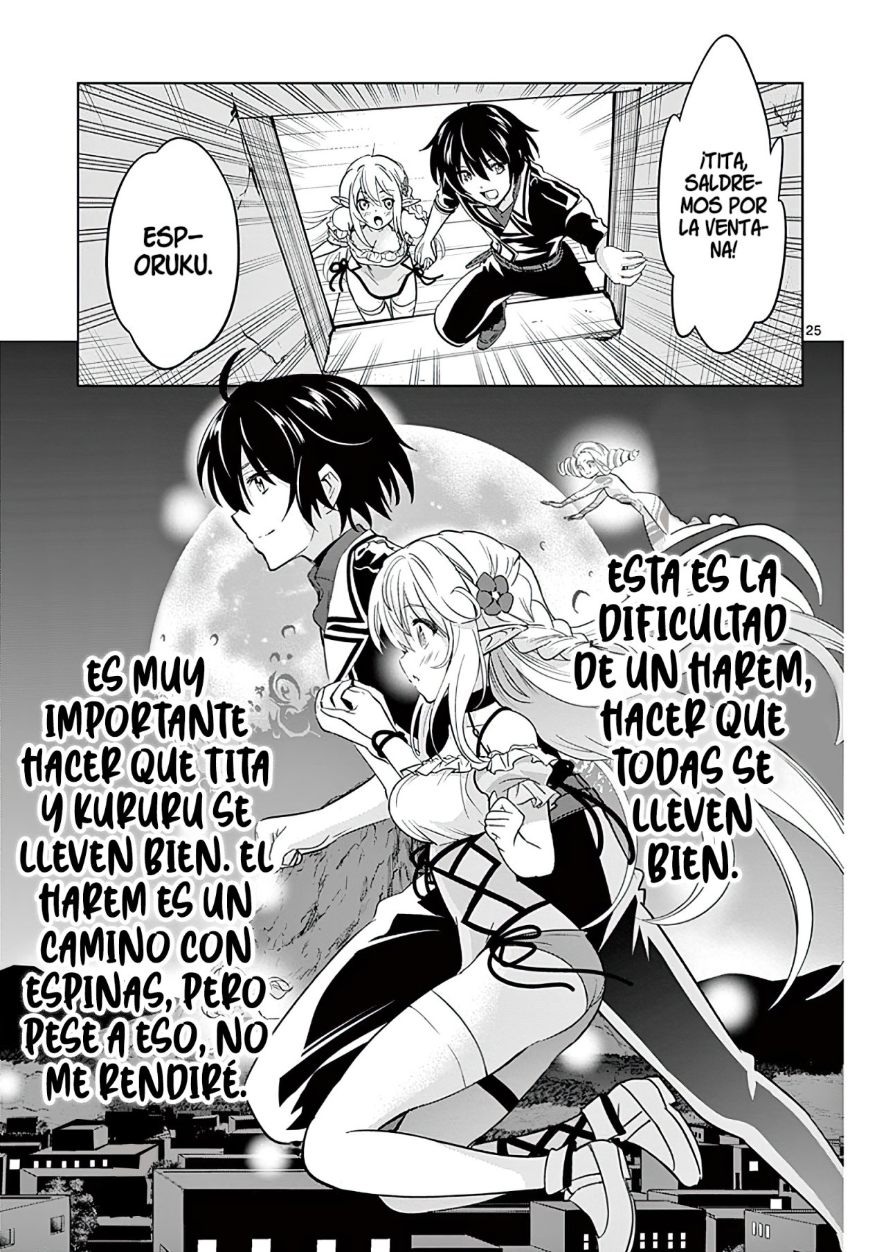 Shijou Saikyou Orc-san no Tanoshii Tanetsuke Harem Zukuri Capitulo 29: La Clase del Orco. página 27