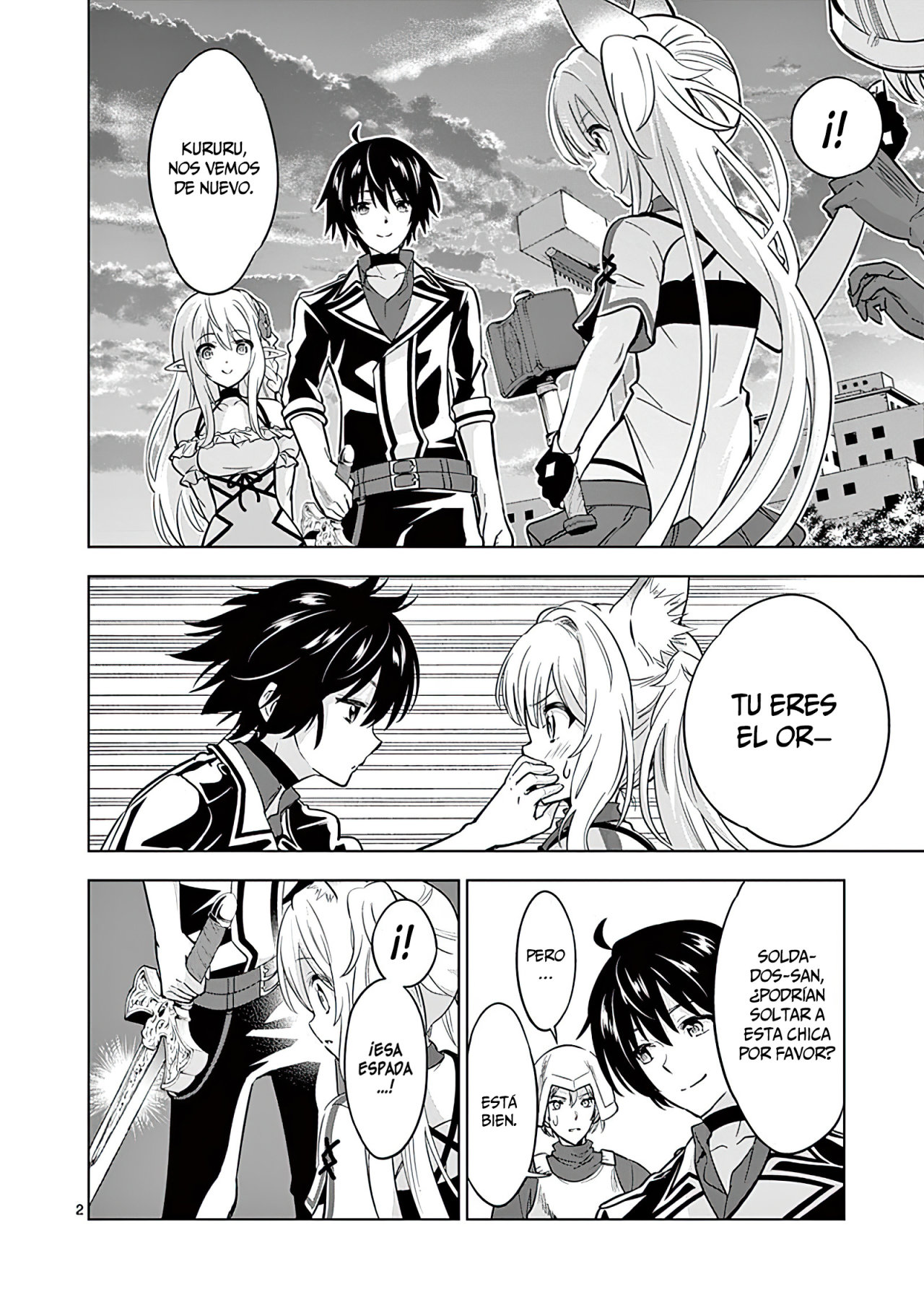 Shijou Saikyou Orc-san no Tanoshii Tanetsuke Harem Zukuri Capitulo 29: La Clase del Orco. página 4