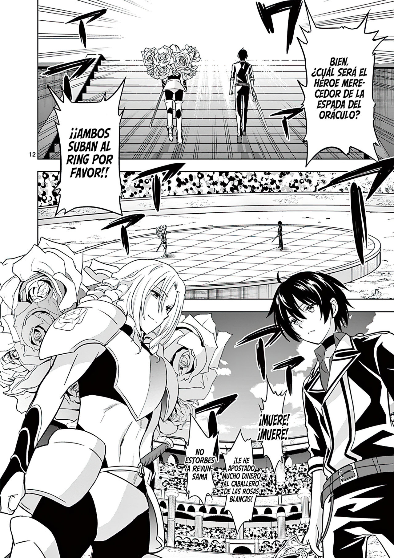 Shijou Saikyou Orc-san no Tanoshii Tanetsuke Harem Zukuri Capitulo 30: La Pasión del Orco. página 14