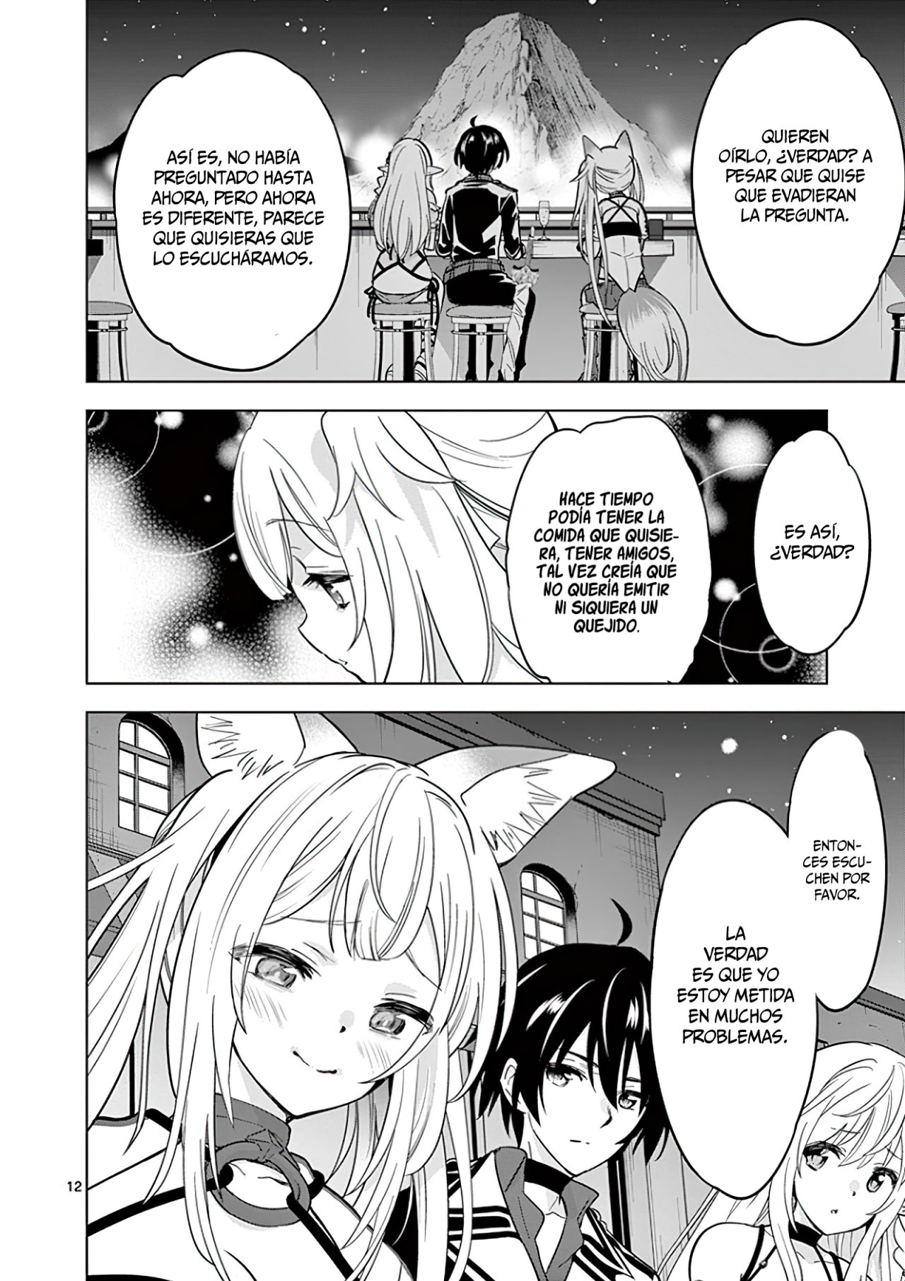 Shijou Saikyou Orc-san no Tanoshii Tanetsuke Harem Zukuri Capitulo 32: El Orco y la Celebración por la Victoria. página 14