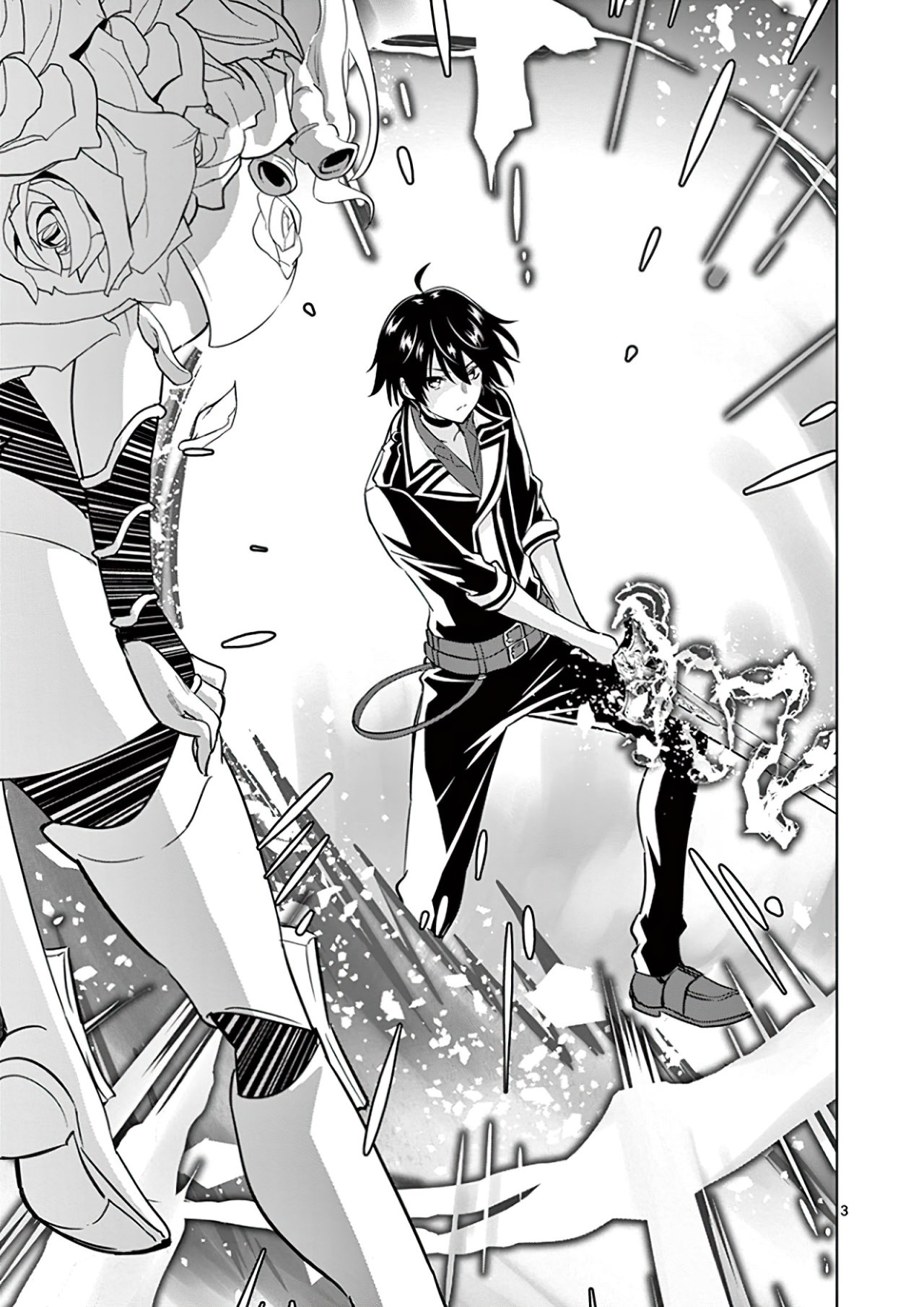 Shijou Saikyou Orc-san no Tanoshii Tanetsuke Harem Zukuri Capitulo 32: El Orco y la Celebración por la Victoria. página 5