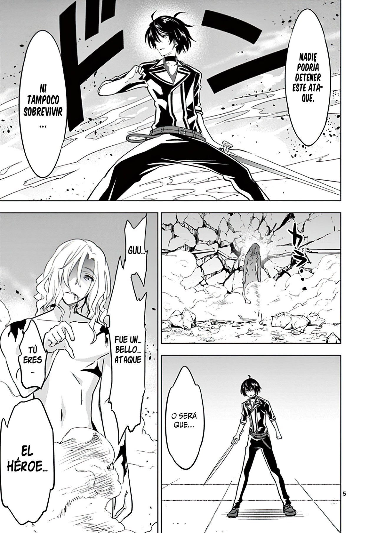 Shijou Saikyou Orc-san no Tanoshii Tanetsuke Harem Zukuri Capitulo 32: El Orco y la Celebración por la Victoria. página 7