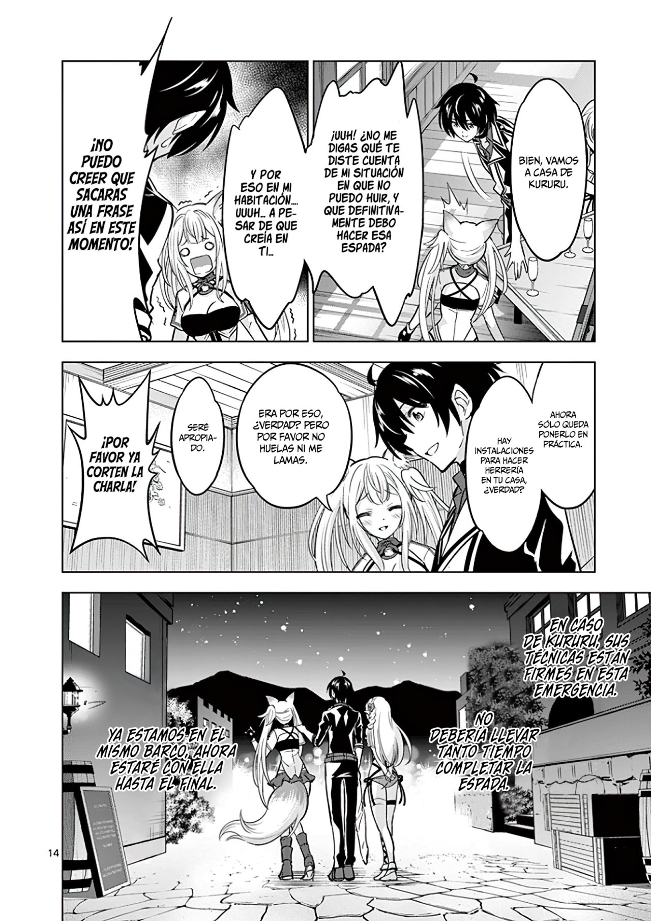 Shijou Saikyou Orc-san no Tanoshii Tanetsuke Harem Zukuri Capitulo 33: El Pasado Triste de la Kitsune y el Orco. página 17