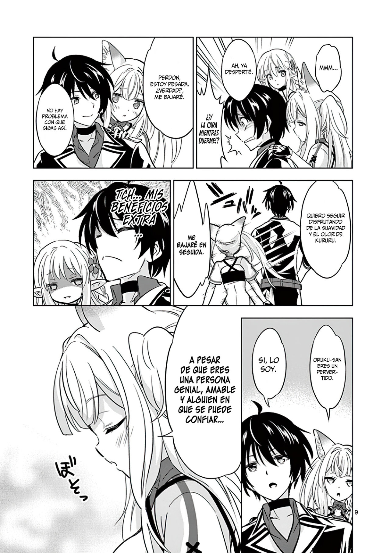 Shijou Saikyou Orc-san no Tanoshii Tanetsuke Harem Zukuri Capitulo 35: La Distancia con el Corazón del Orco. página 11