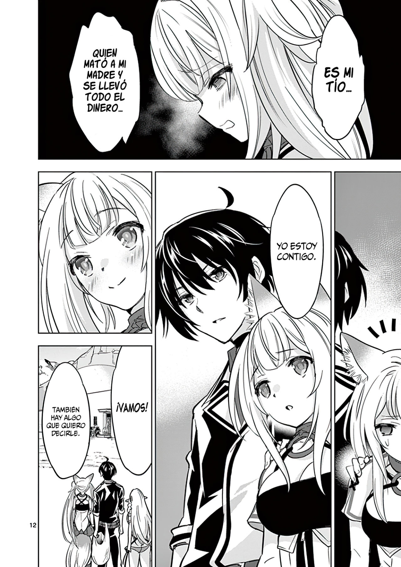 Shijou Saikyou Orc-san no Tanoshii Tanetsuke Harem Zukuri Capitulo 35: La Distancia con el Corazón del Orco. página 14