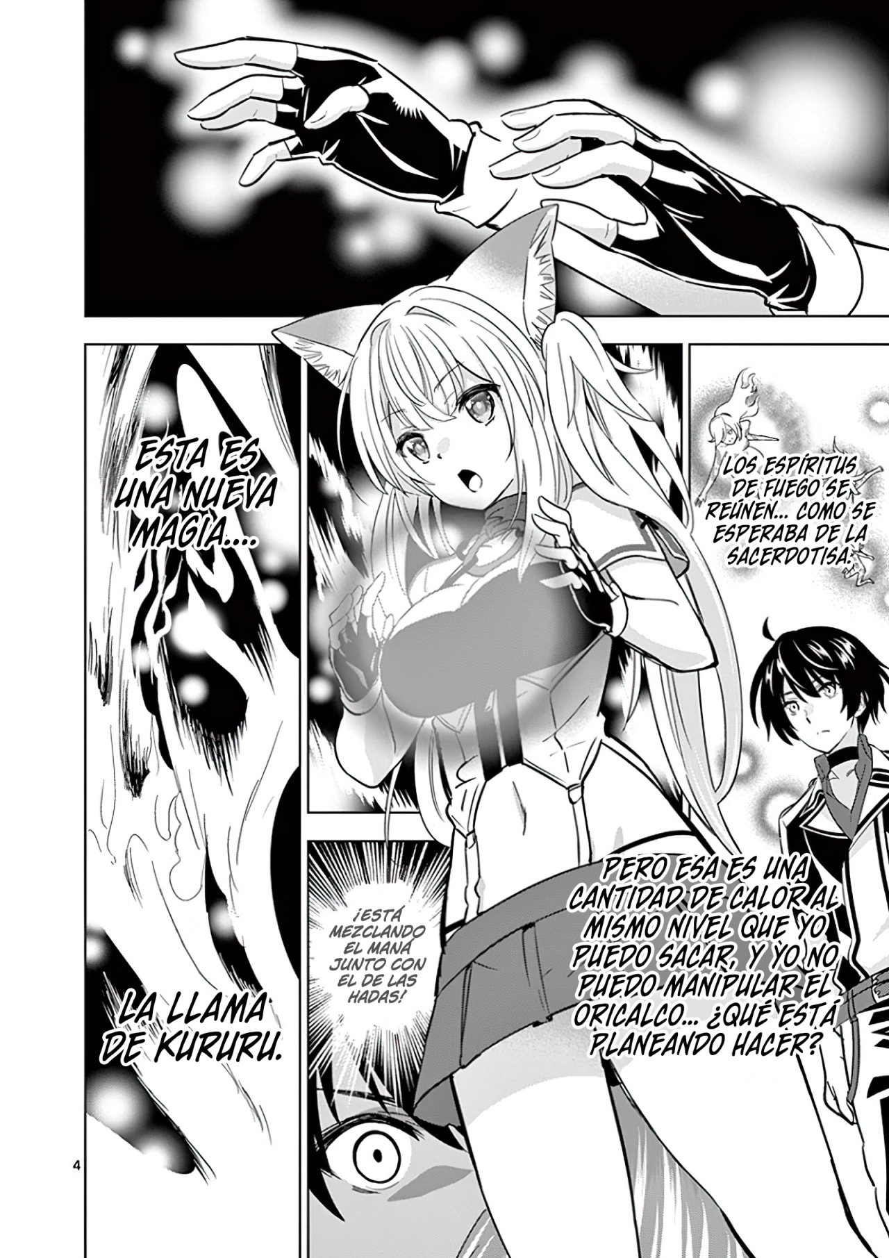 Shijou Saikyou Orc-san no Tanoshii Tanetsuke Harem Zukuri Capitulo 35: La Distancia con el Corazón del Orco. página 6