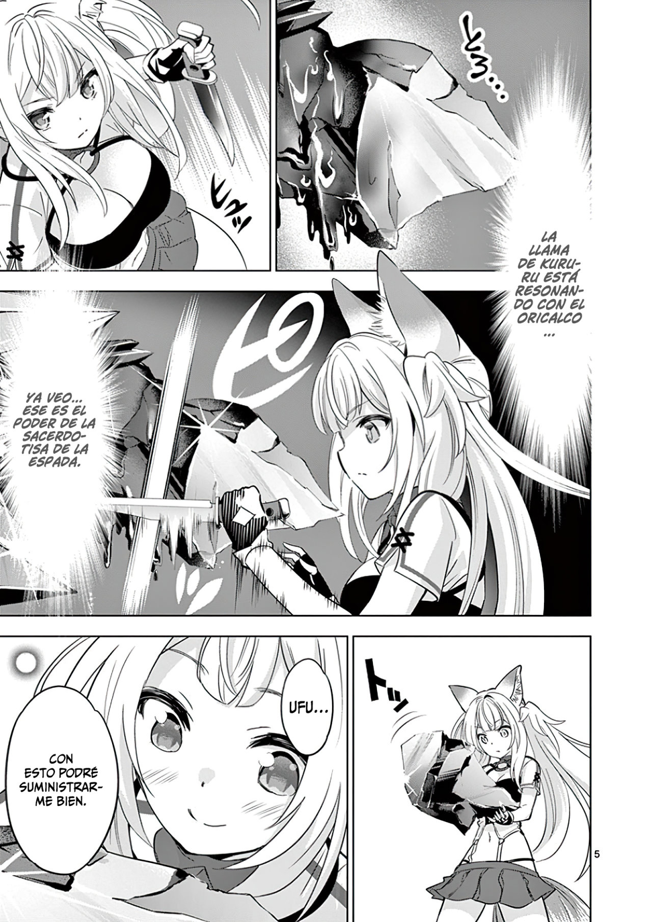 Shijou Saikyou Orc-san no Tanoshii Tanetsuke Harem Zukuri Capitulo 35: La Distancia con el Corazón del Orco. página 7